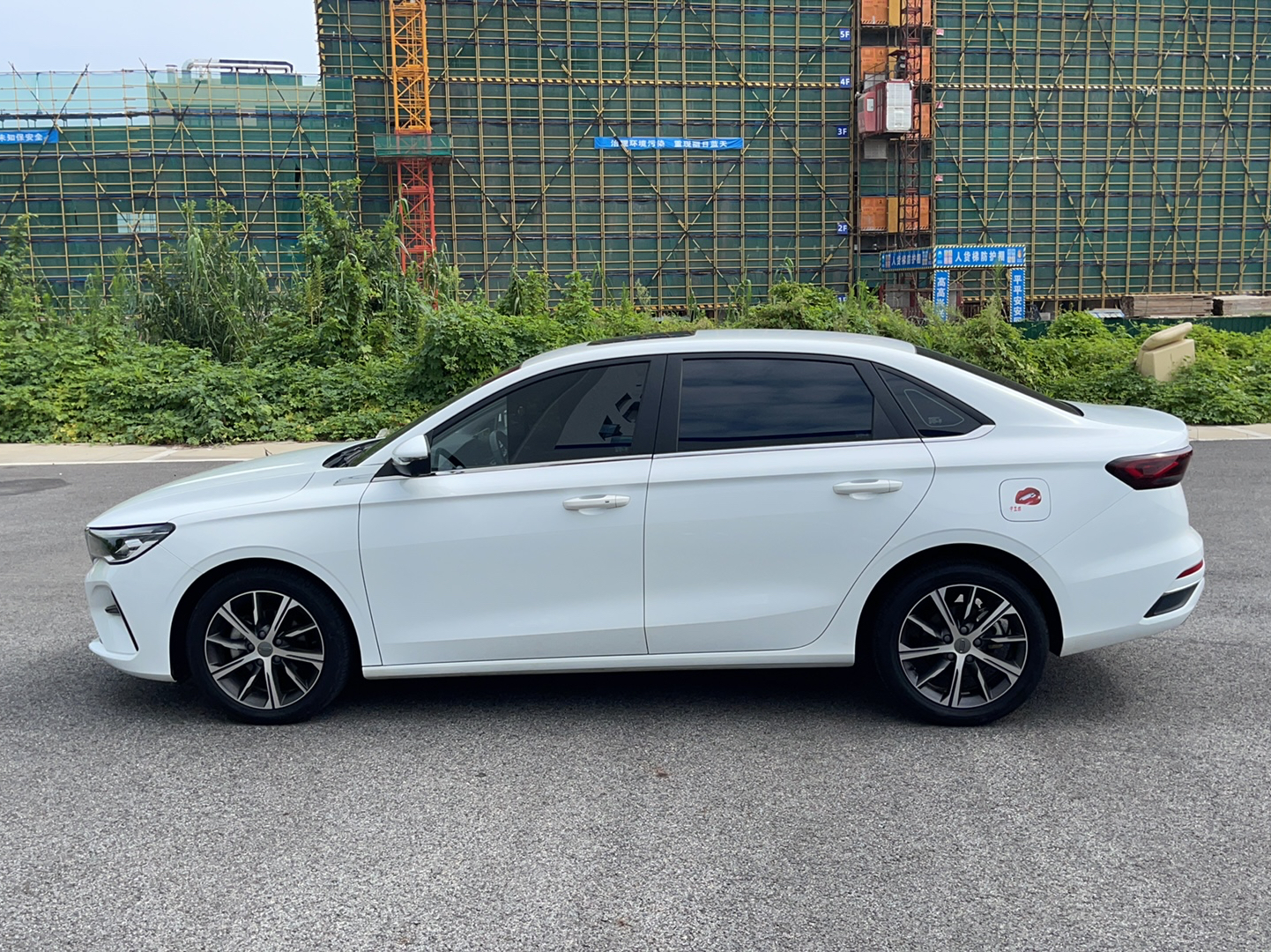 吉利汽车 帝豪 2022款 第4代 1.5L CVT尊贵型