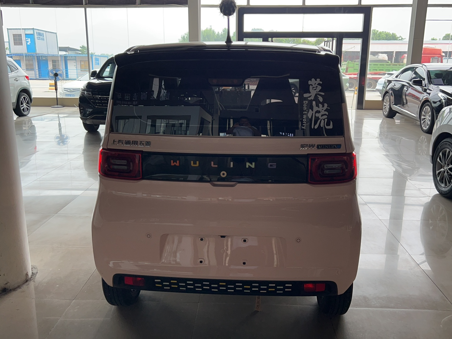 五菱汽车 宏光MINI EV 2022款 马卡龙臻享款 磷酸铁锂