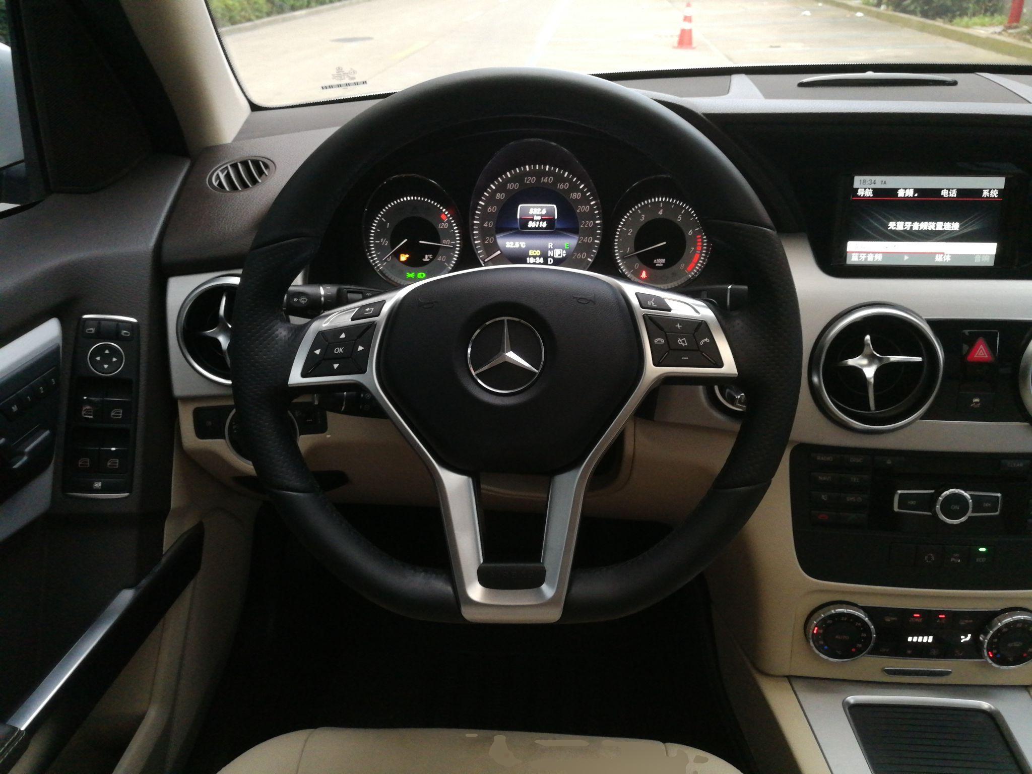 奔驰GLK级 2015款 GLK 260 4MATIC 动感型 极致版