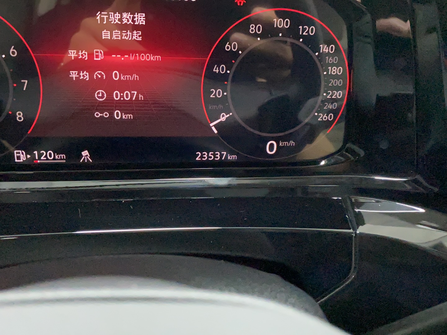 大众 揽境 2021款 380TSI 四驱豪华佳境版Pro