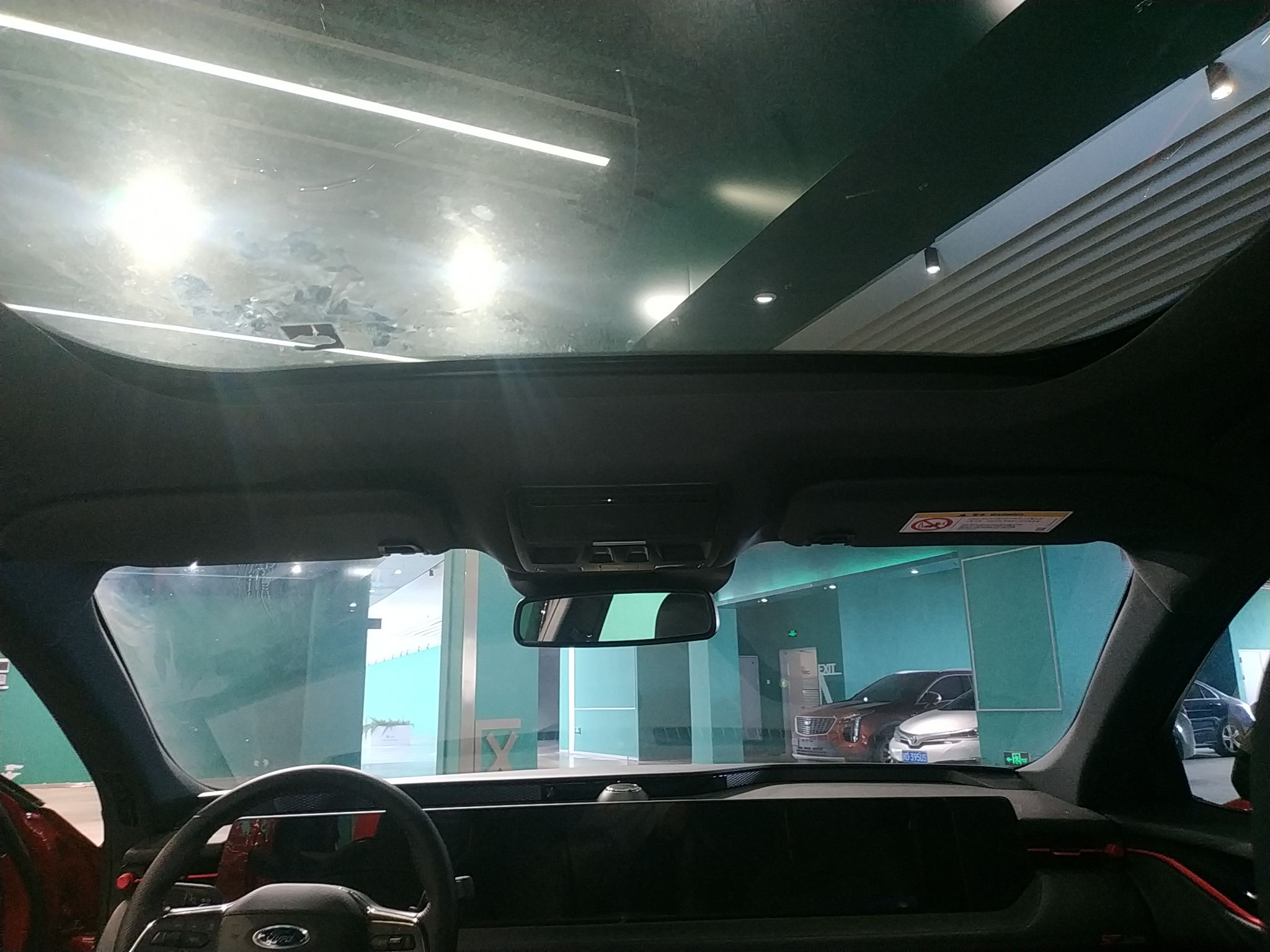 福特 蒙迪欧 2022款 EcoBoost 245 ST-Line