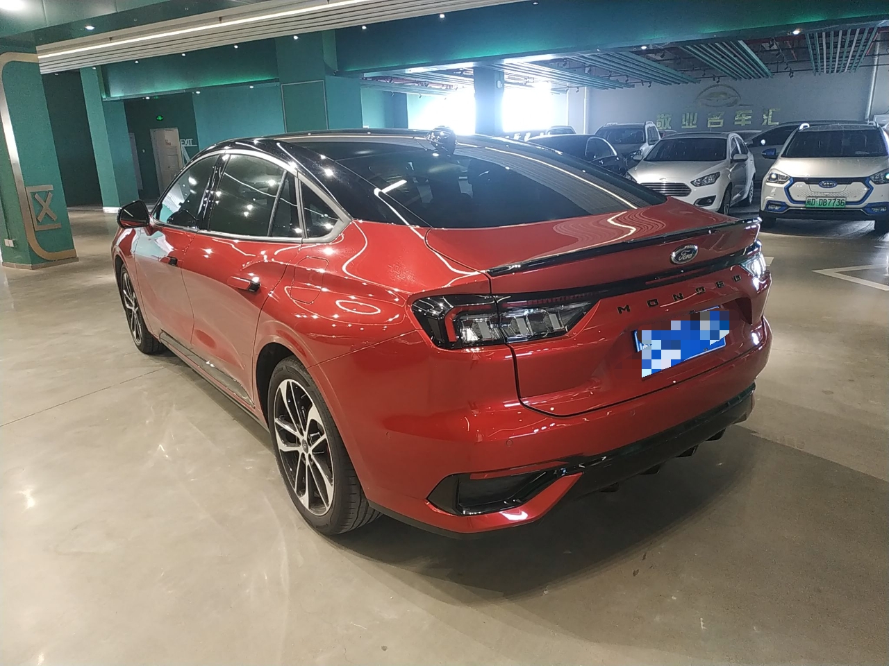 福特 蒙迪欧 2022款 EcoBoost 245 ST-Line