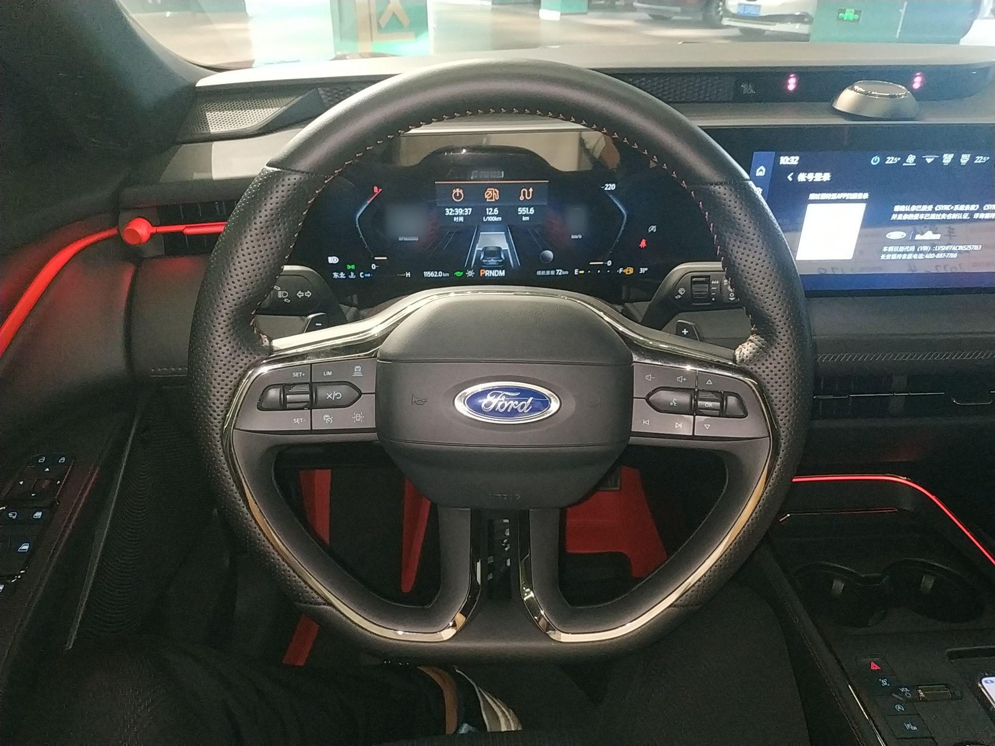 福特 蒙迪欧 2022款 EcoBoost 245 ST-Line