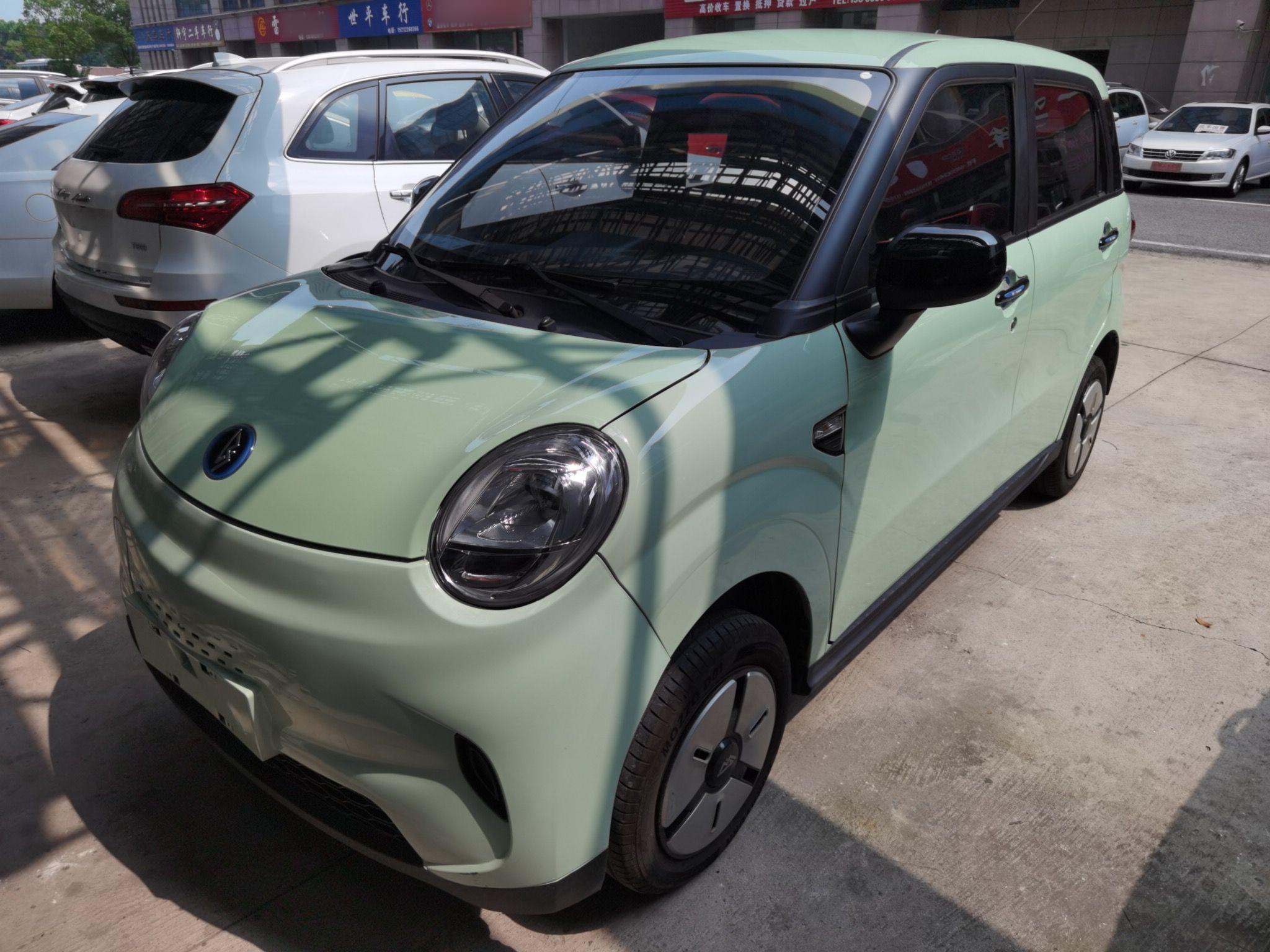 五菱汽车 宏光MINI EV 2022款 轻松款 磷酸铁锂