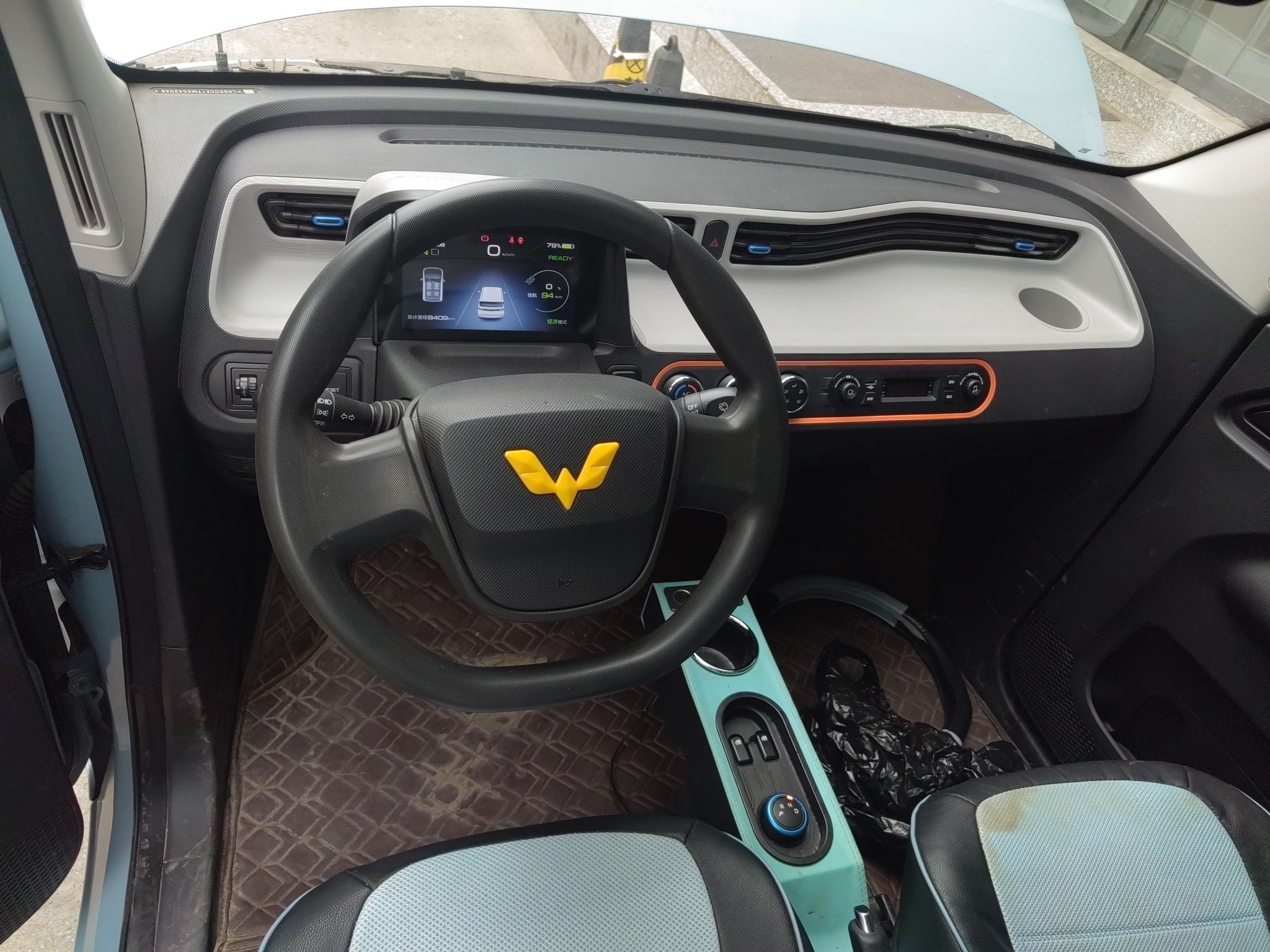 五菱汽车 宏光MINI EV 2020款 轻松款 磷酸铁锂