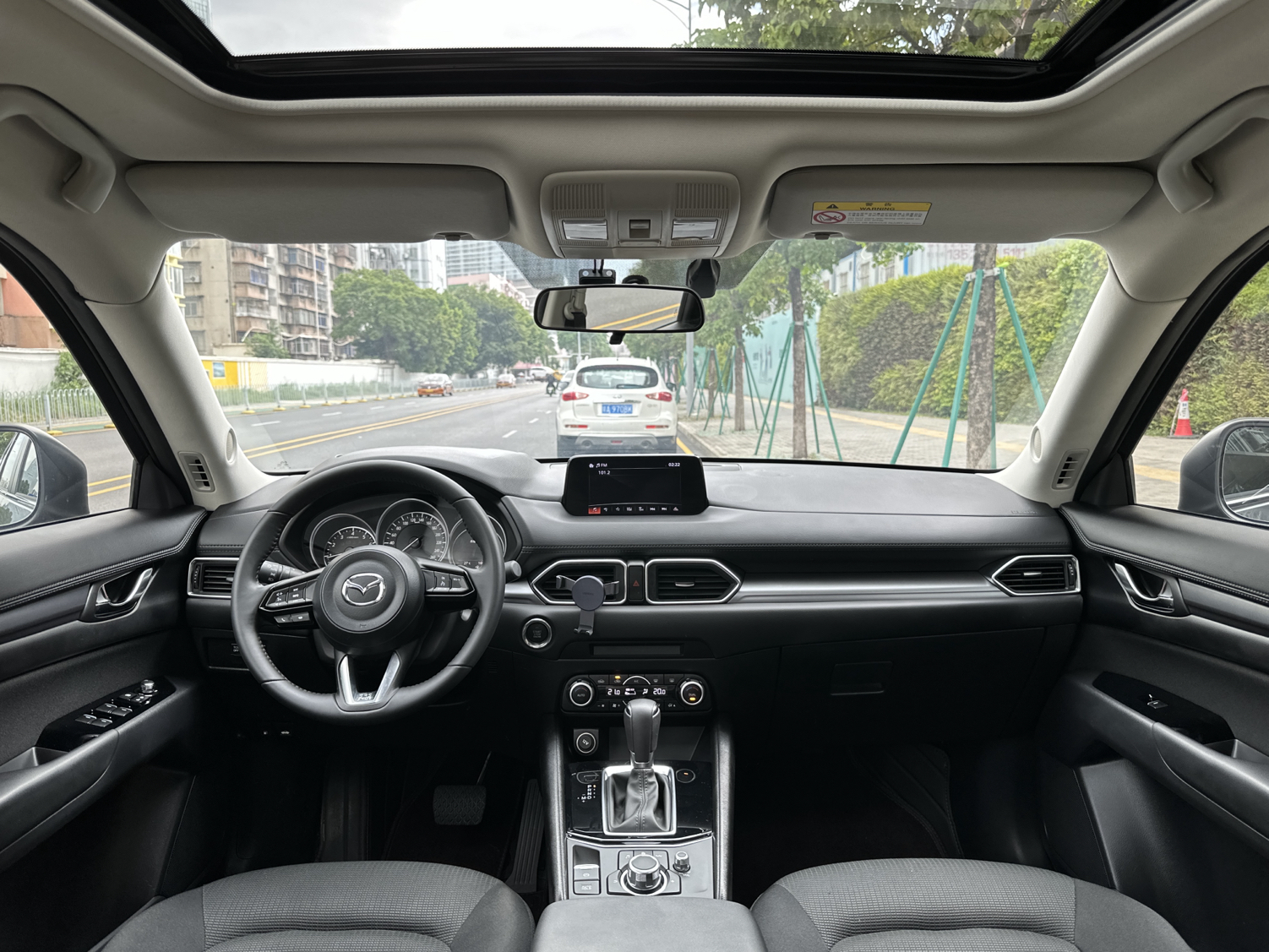 马自达CX-5 2021款 2.0L 自动两驱智慧型