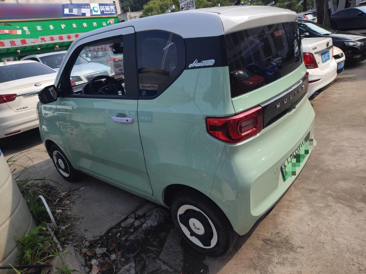 五菱汽车 宏光MINI EV 2021款 马卡龙臻享款 磷酸铁锂