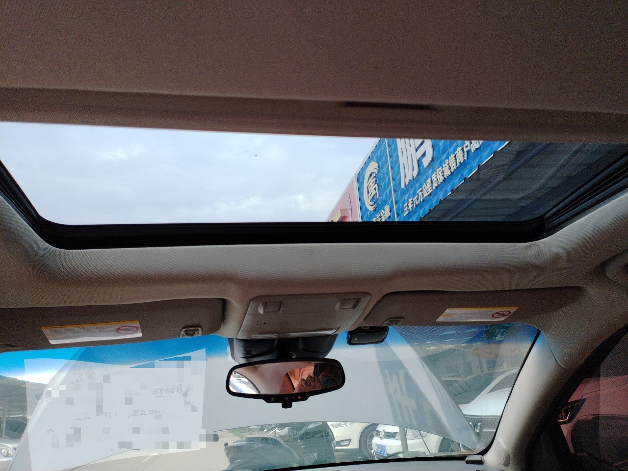 雪佛兰 科鲁兹 2012款 1.6L SE AT