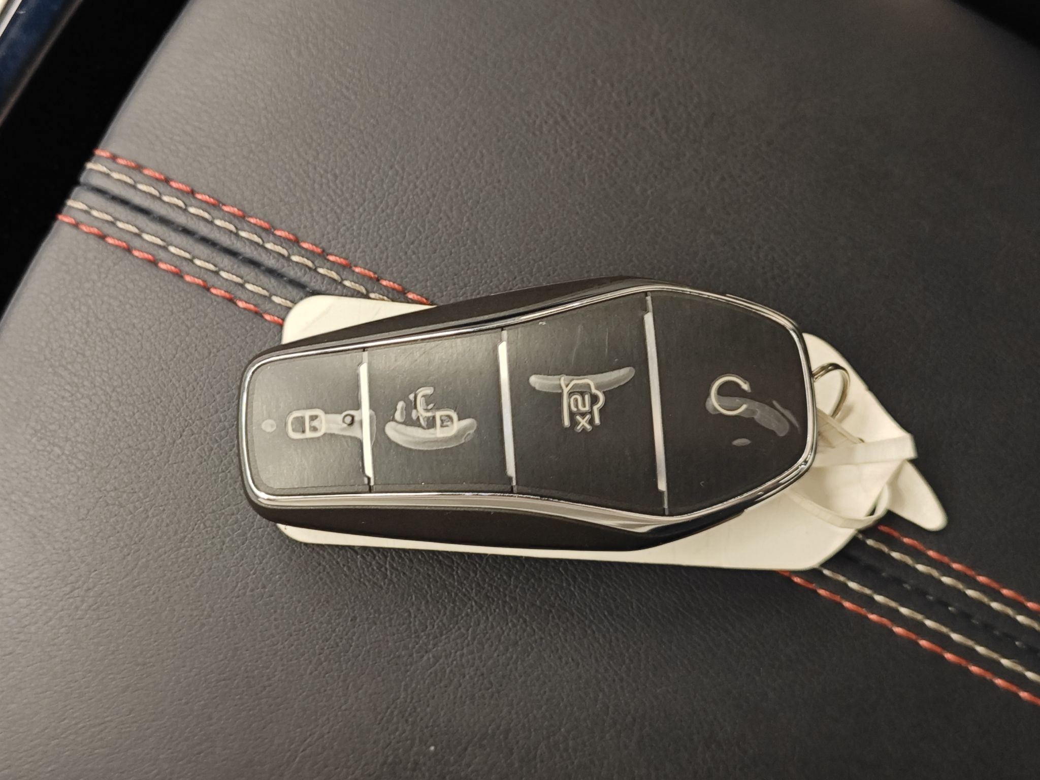 比亚迪 秦PLUS 2021款 DM-i 120KM 旗舰型