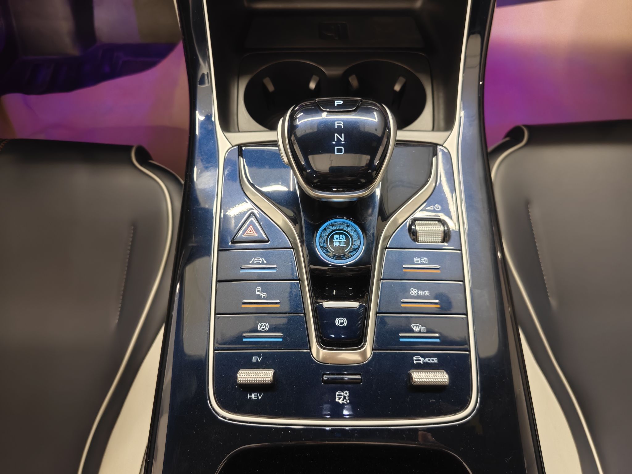 比亚迪 秦PLUS 2021款 DM-i 120KM 旗舰型