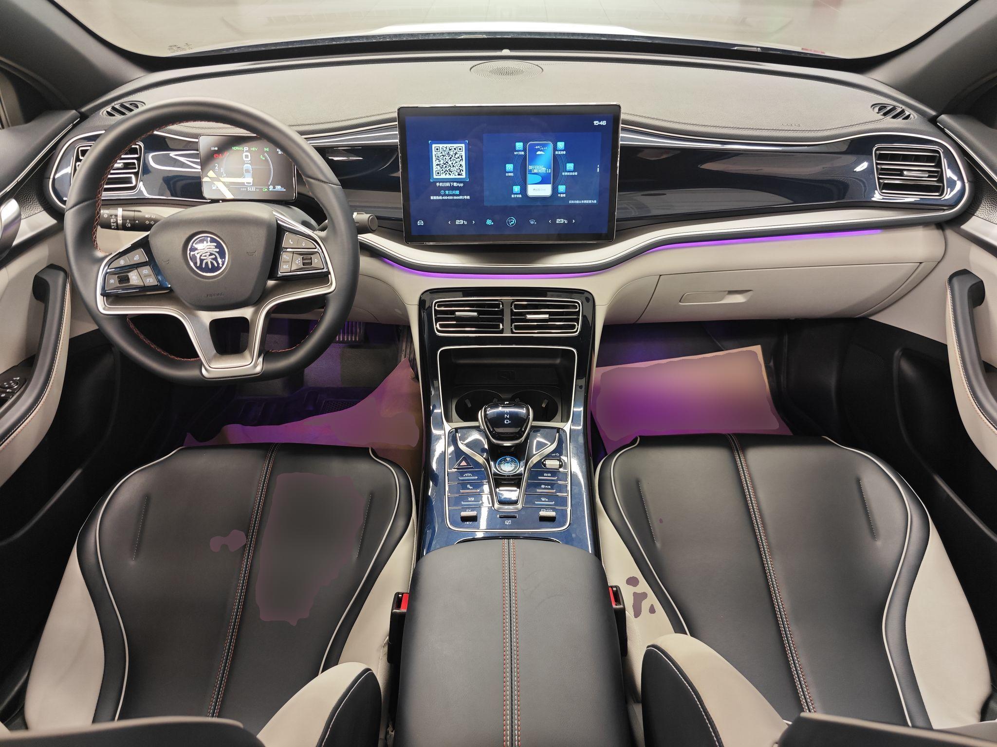 比亚迪 秦PLUS 2021款 DM-i 120KM 旗舰型