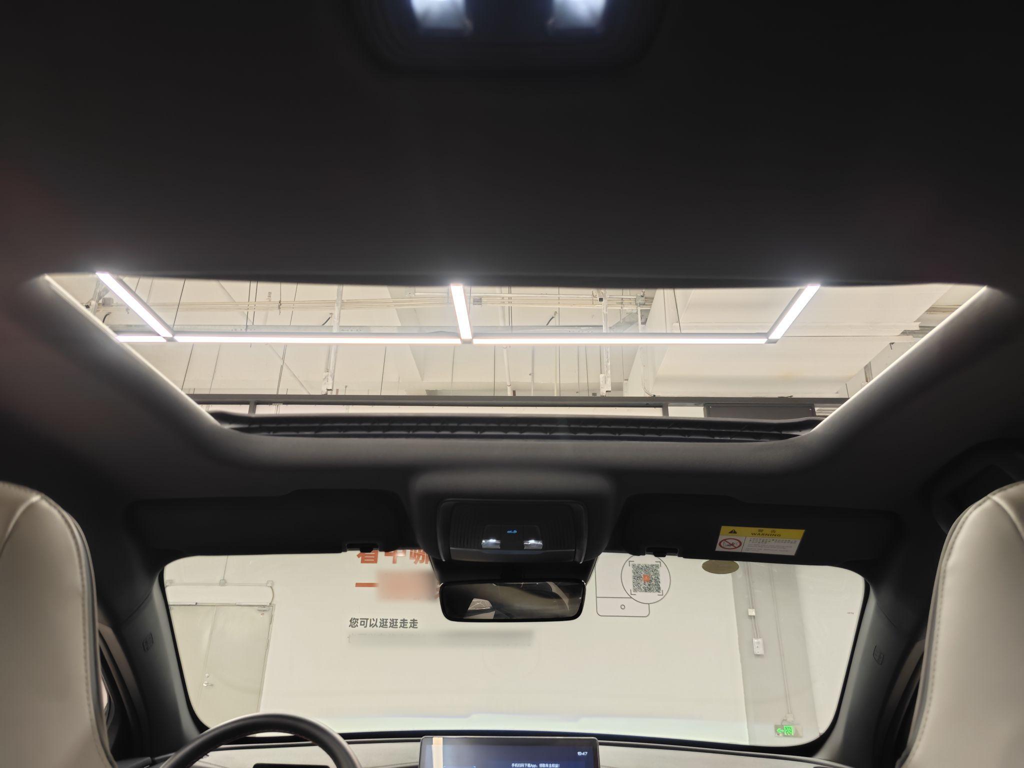 比亚迪 秦PLUS 2021款 DM-i 120KM 旗舰型