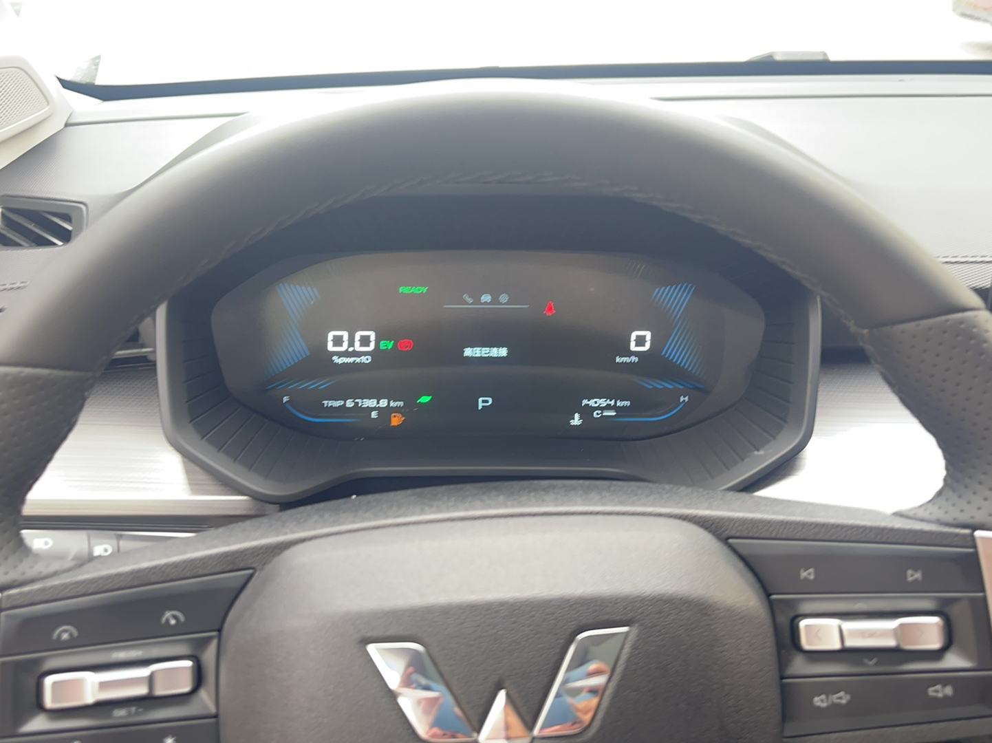 五菱汽车 五菱星辰 2022款 2.0L DHT电速款