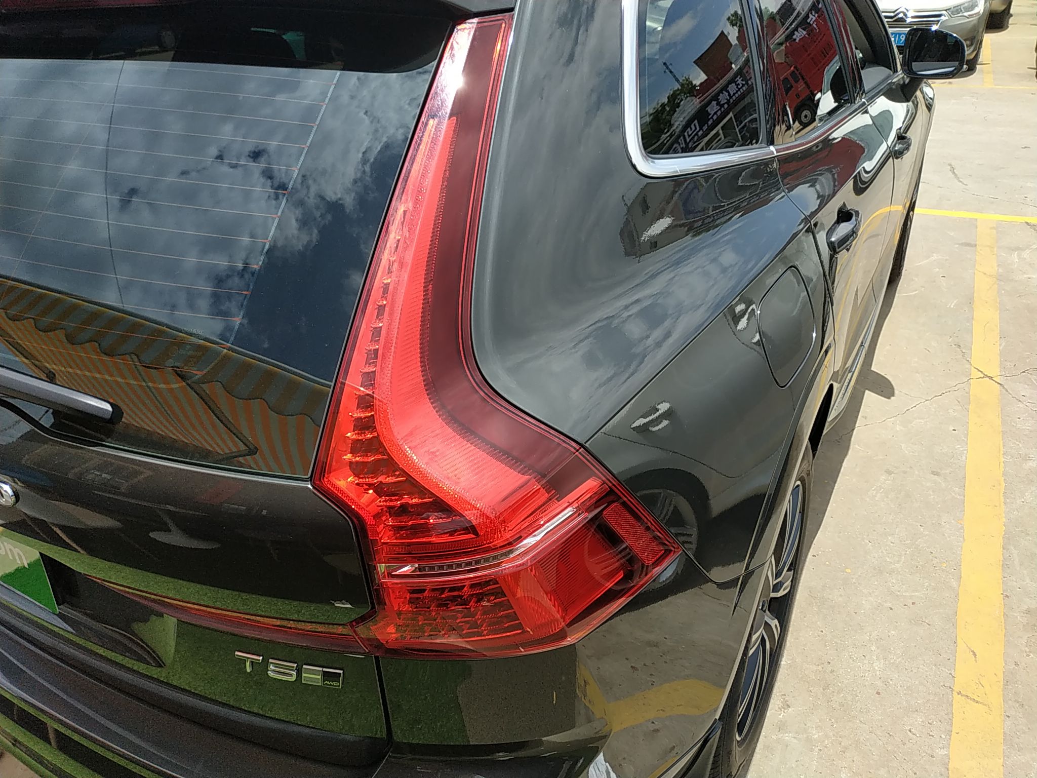 沃尔沃XC60 2020款 T5 四驱智远豪华版