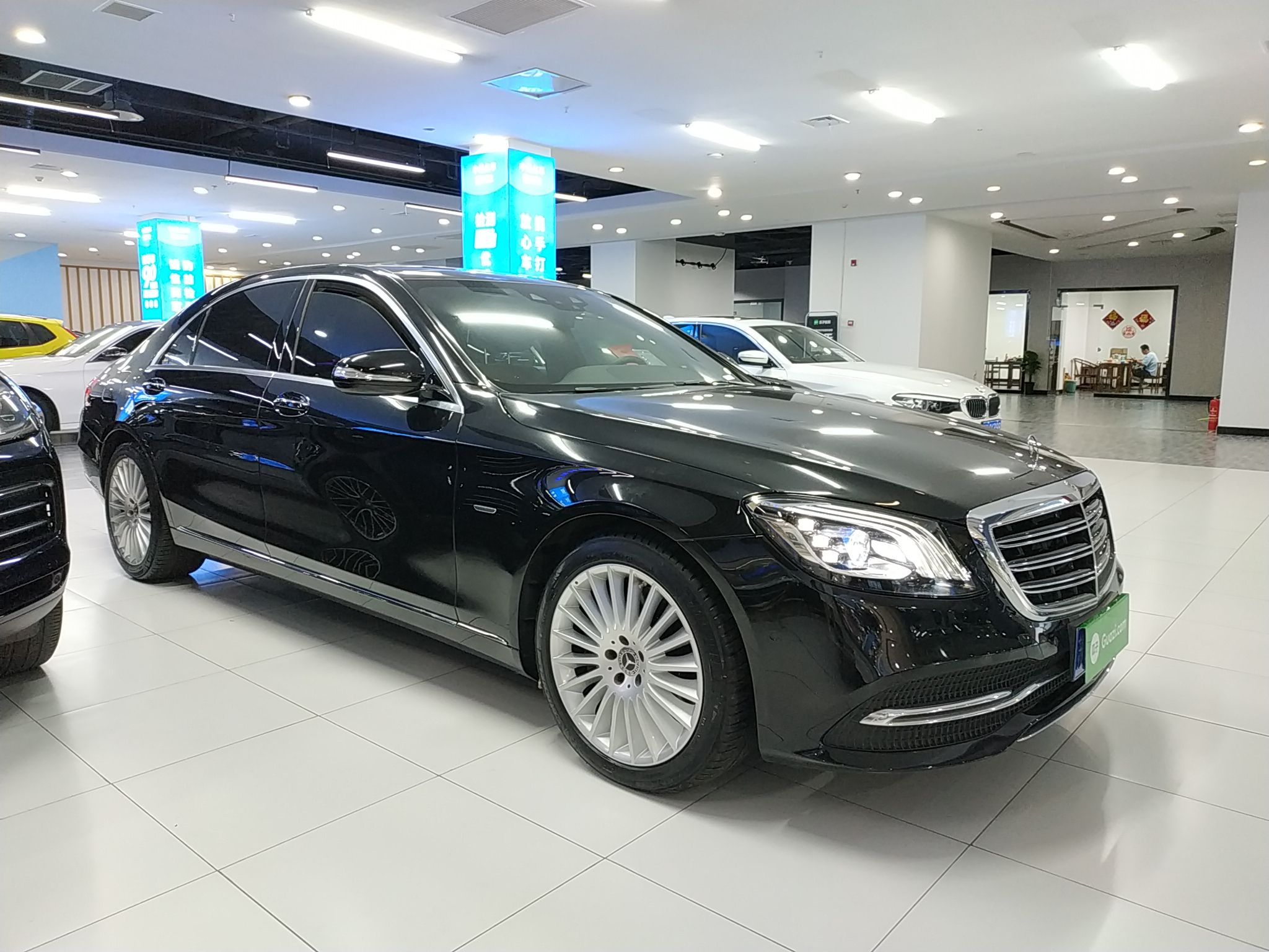 奔驰S级 2020款 S 350 L 商务型 臻藏版(进口)