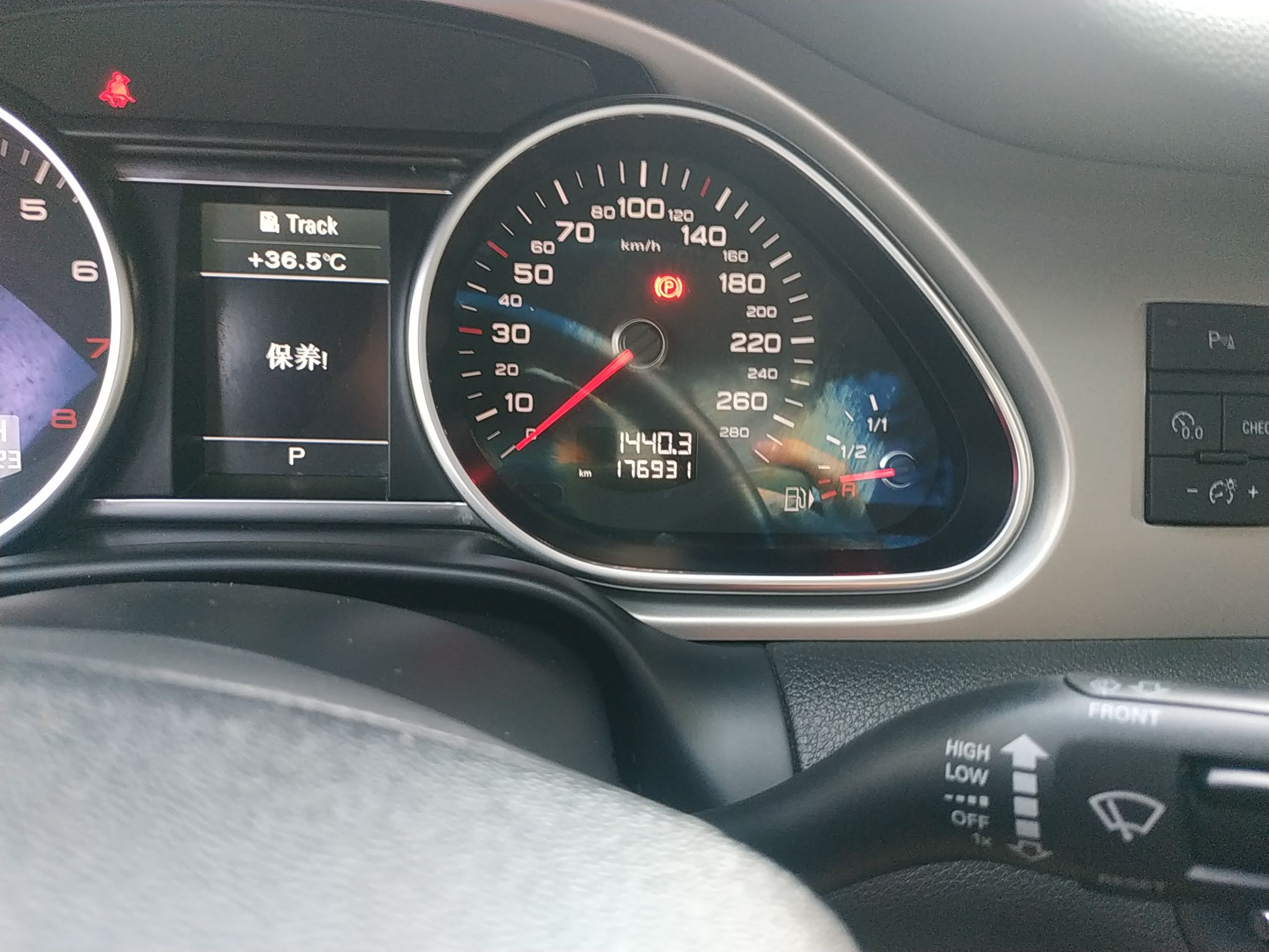 奥迪Q7 2014款 35 TFSI 运动型(进口)