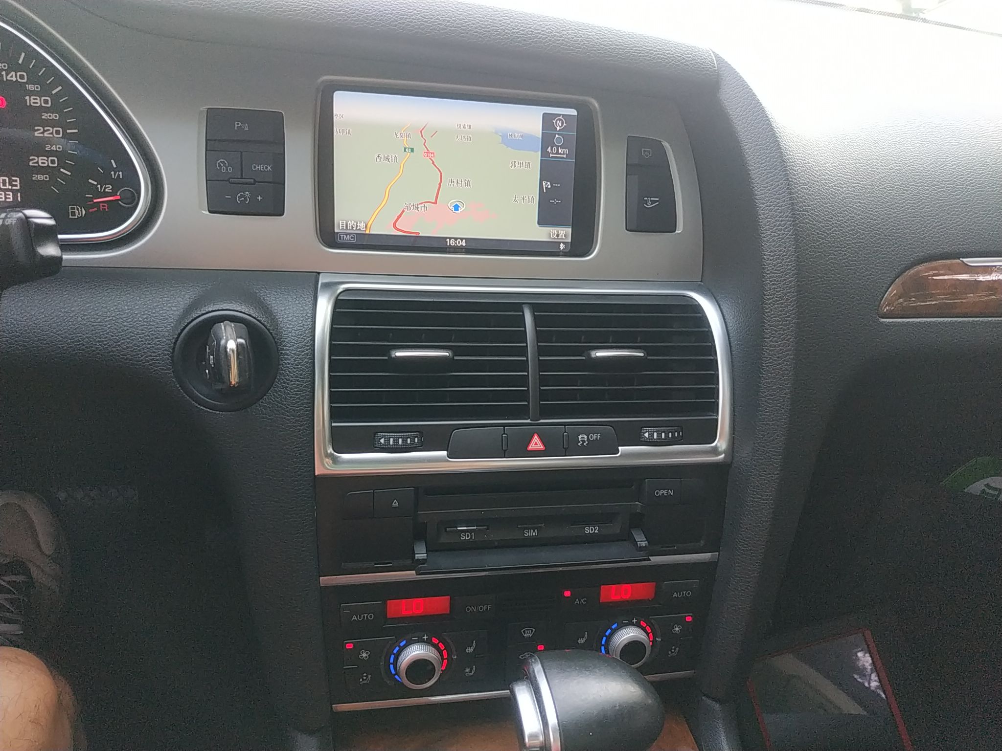 奥迪Q7 2014款 35 TFSI 运动型(进口)