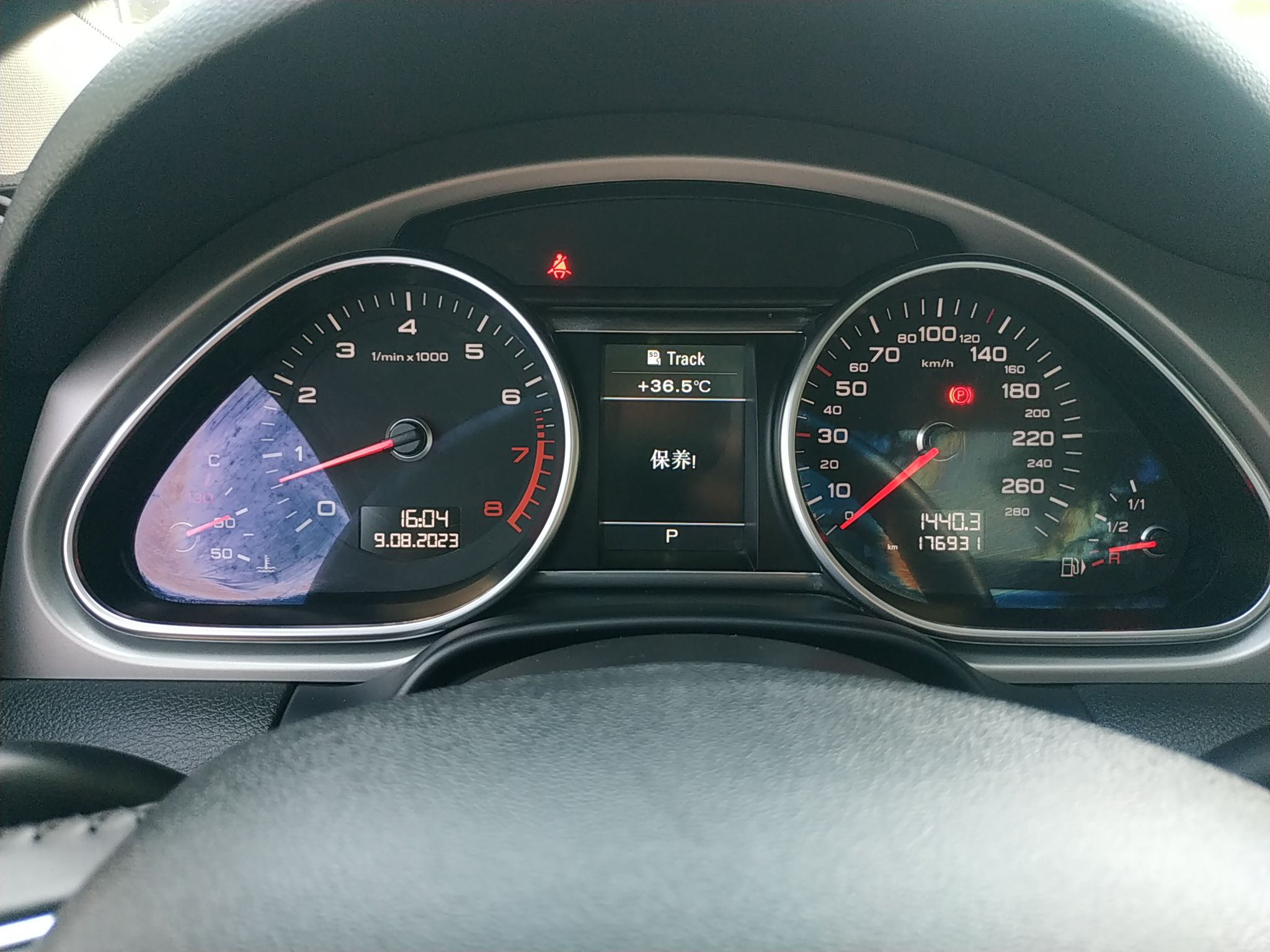 奥迪Q7 2014款 35 TFSI 运动型(进口)