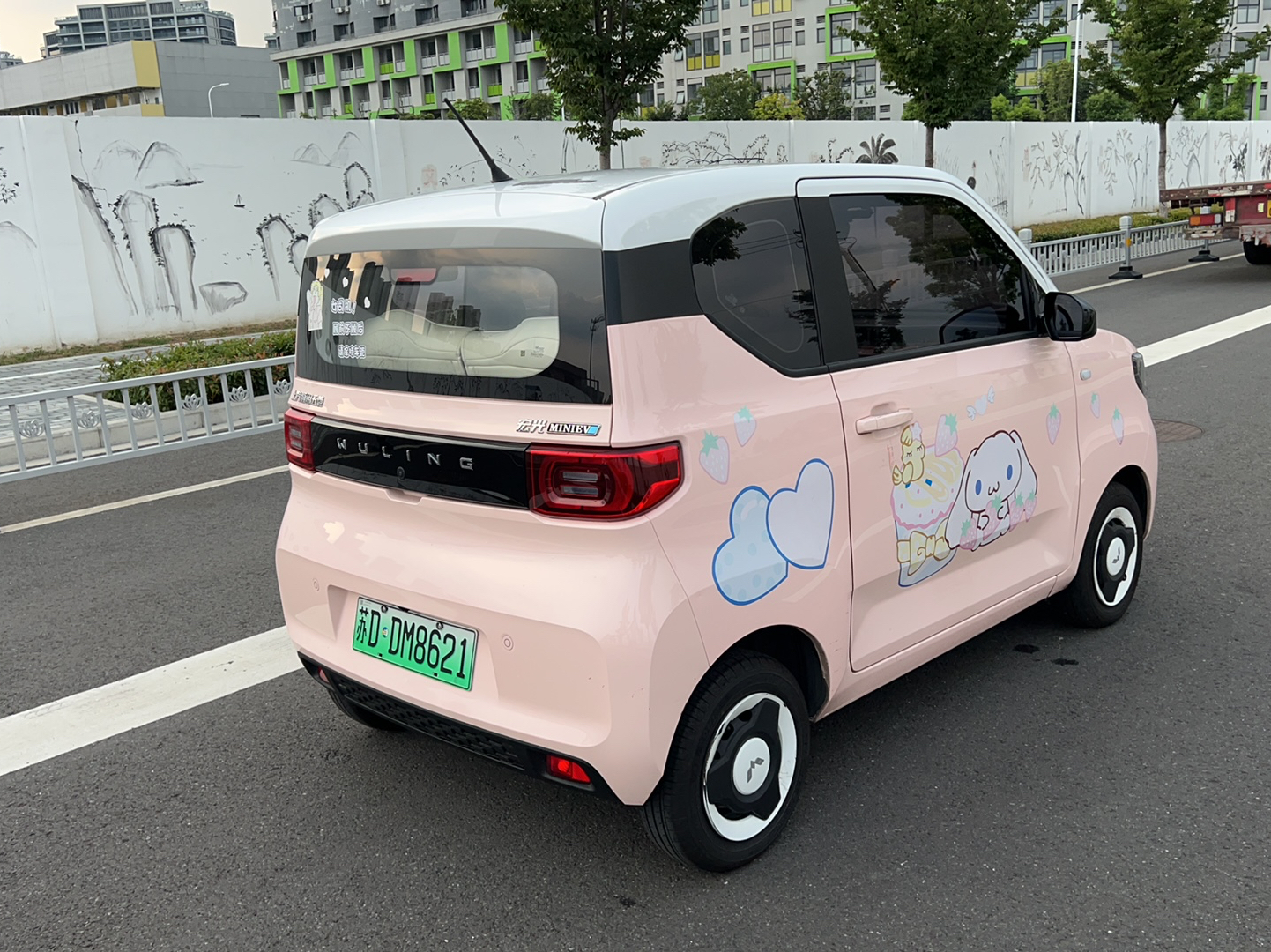 五菱汽车 宏光MINI EV 2021款 马卡龙臻享款 磷酸铁锂