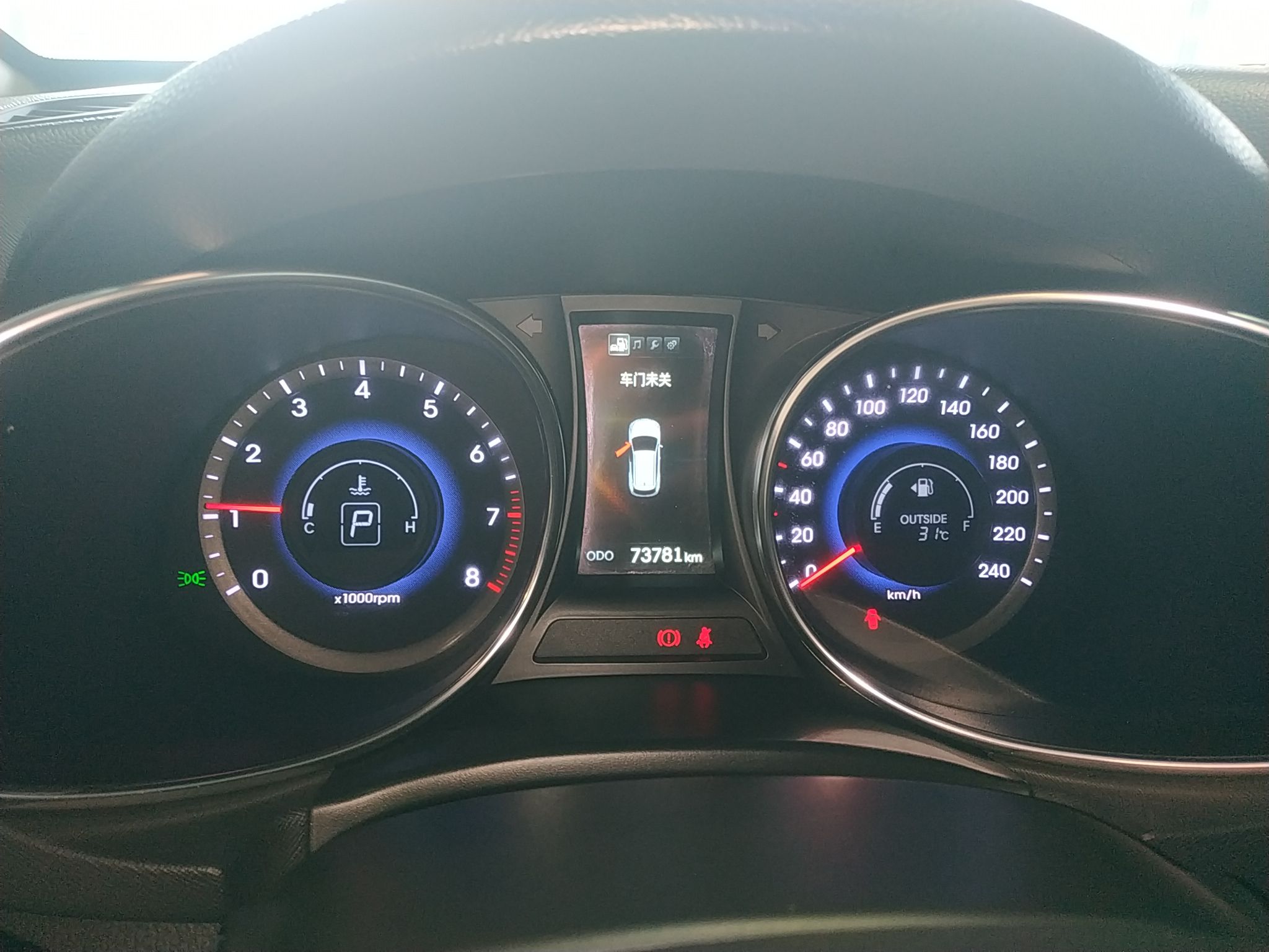 现代 全新胜达 2013款 2.4L 自动两驱智能型