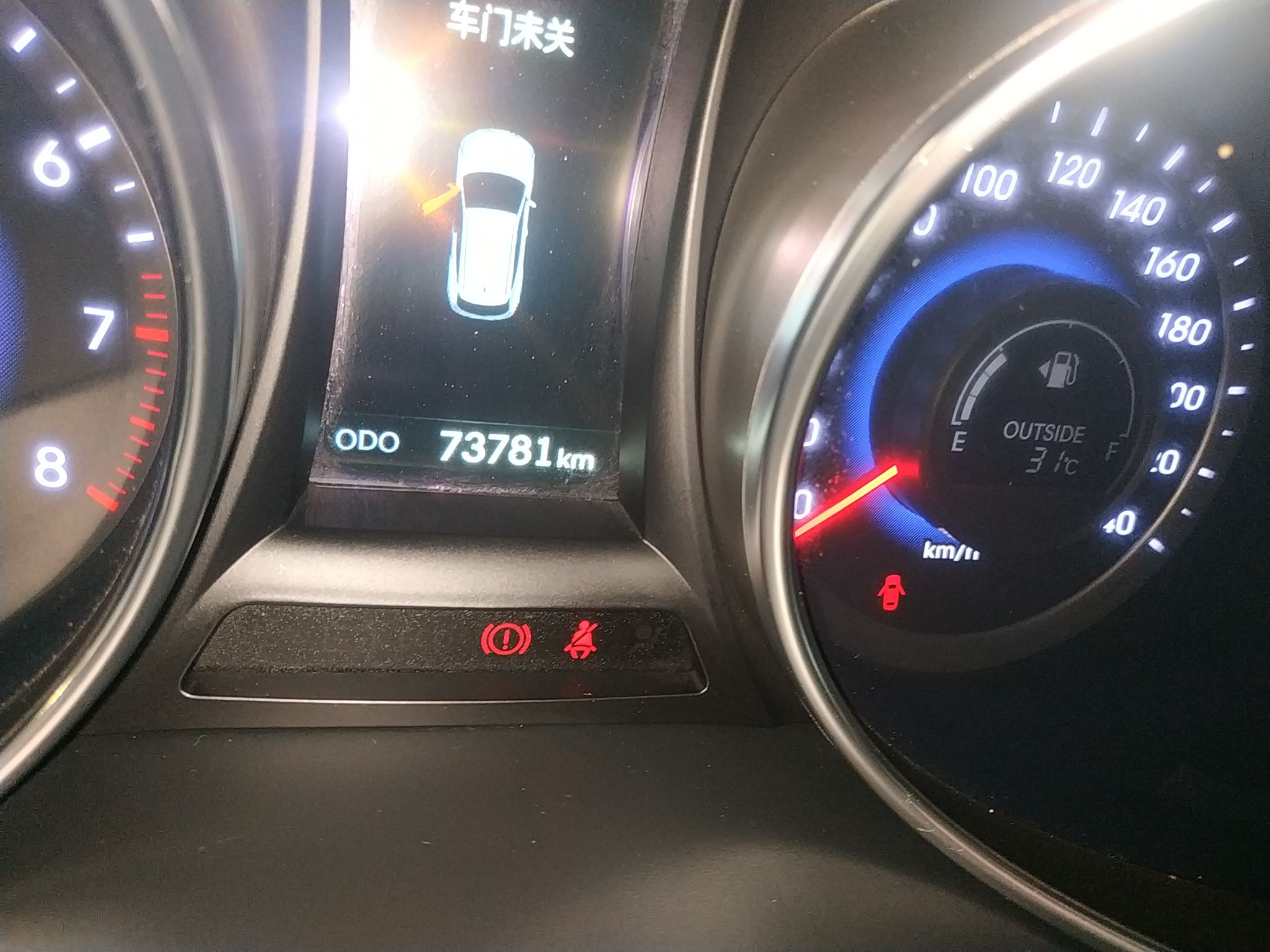 现代 全新胜达 2013款 2.4L 自动两驱智能型