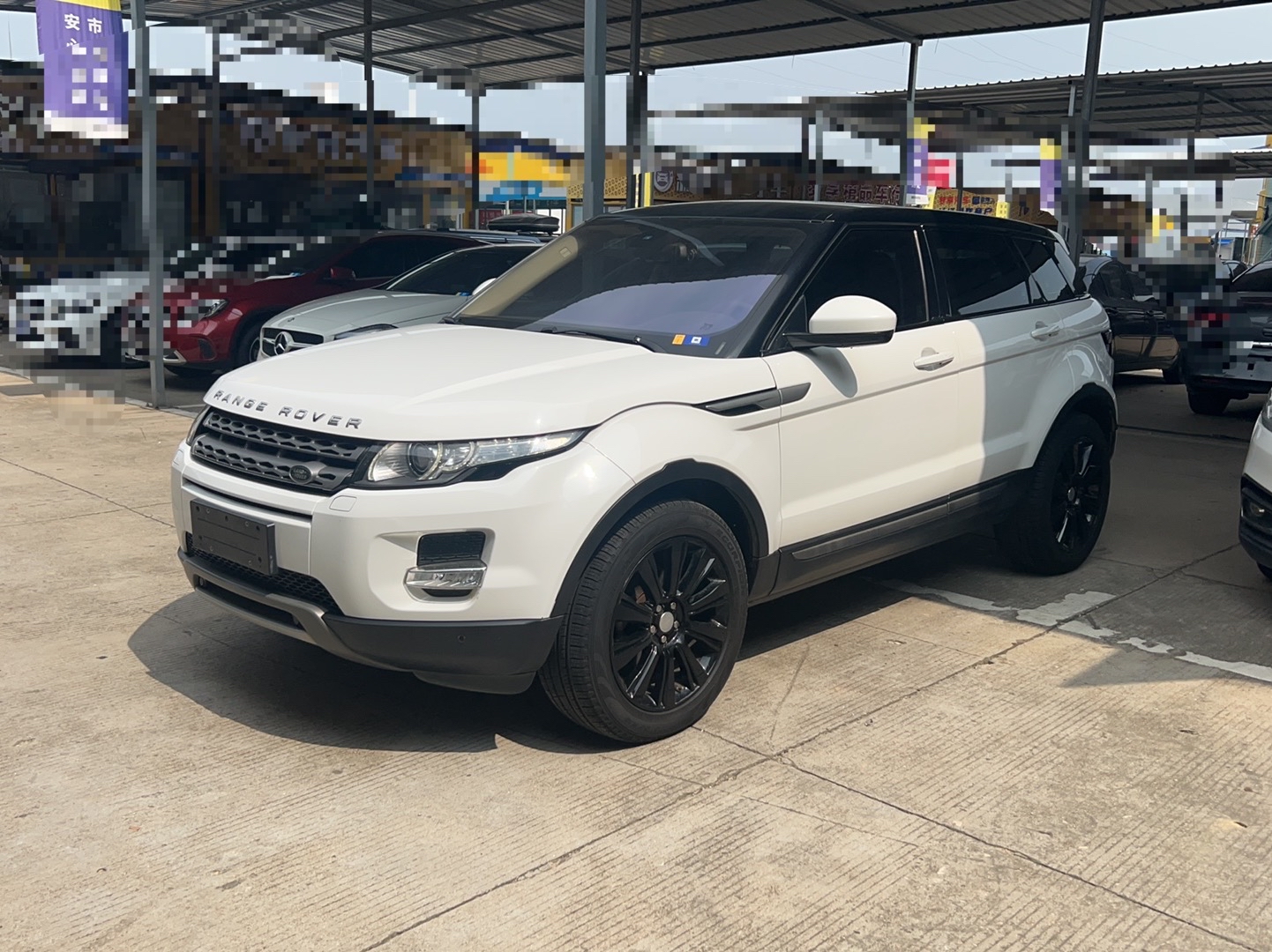 路虎 揽胜极光 2015款 2.0T 五门智耀版