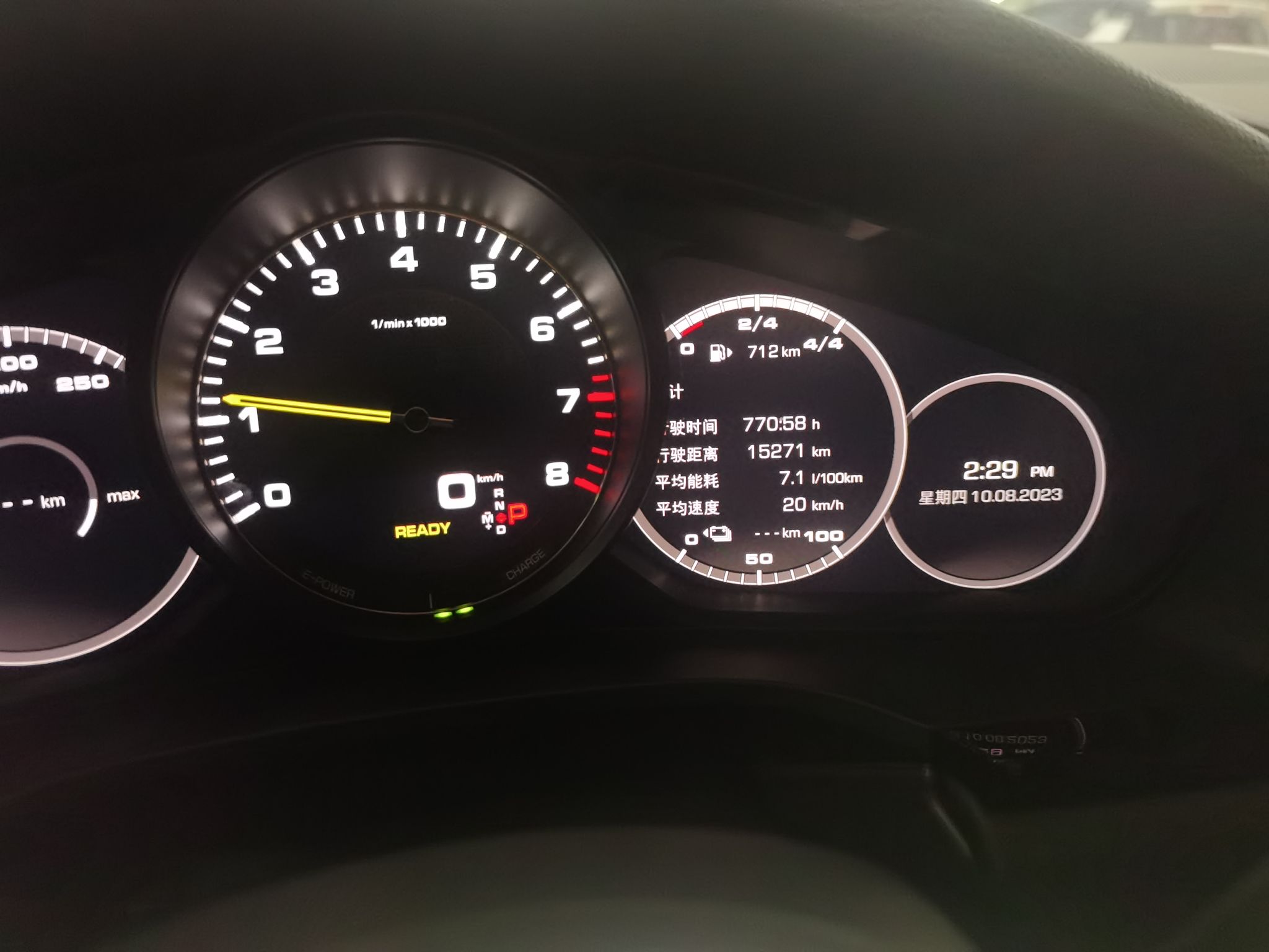 保时捷 Cayenne新能源 2020款 Cayenne E-Hybrid 2.0T