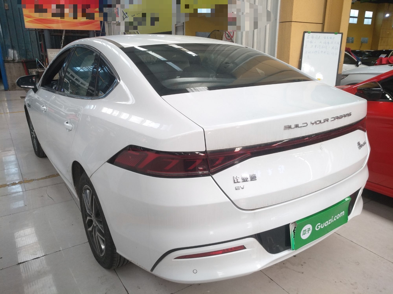 比亚迪 秦PLUS 2021款 EV 400KM 豪华型