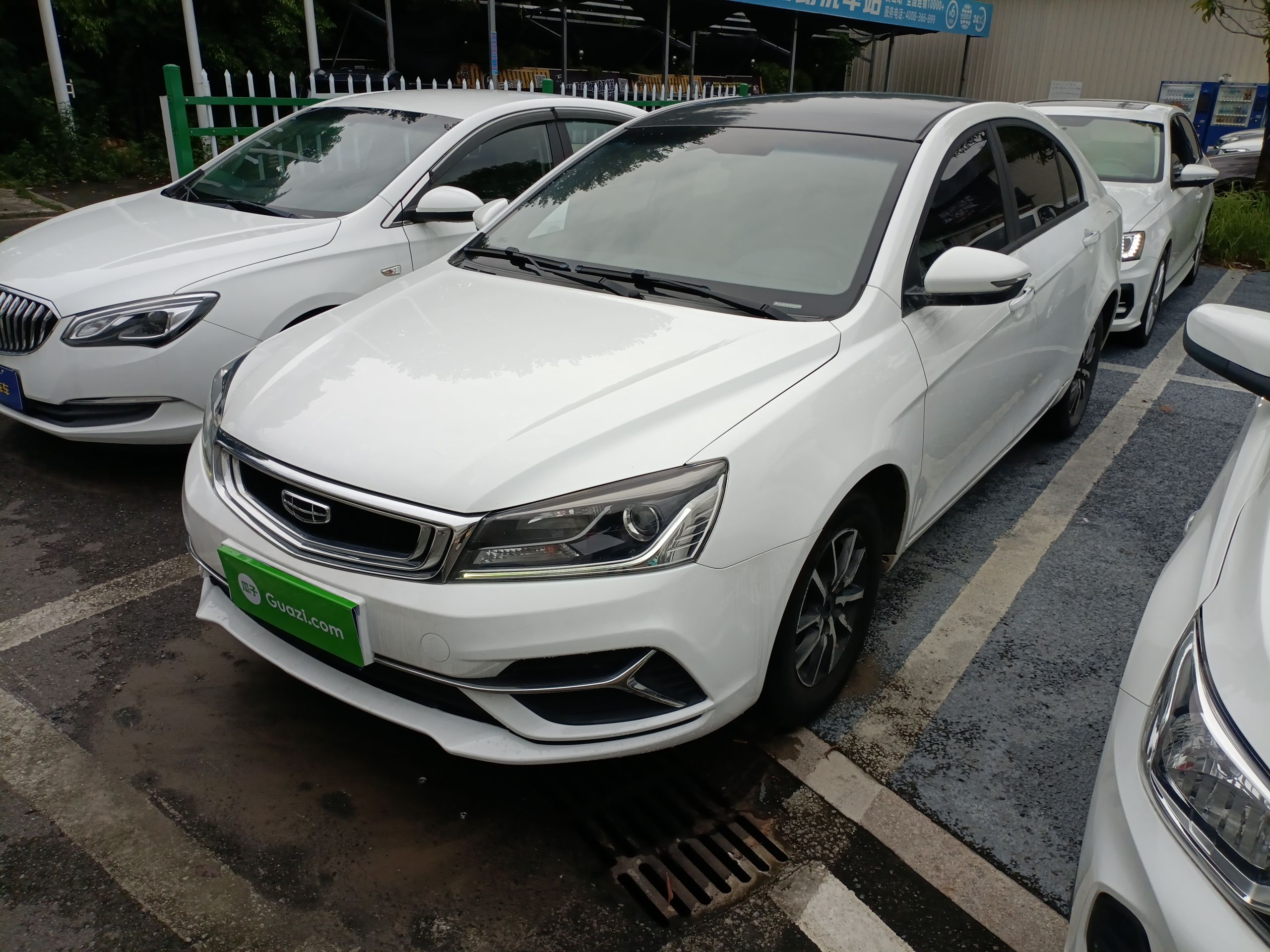 吉利汽车 帝豪 2019款 领军版 1.5L CVT豪华型 国VI