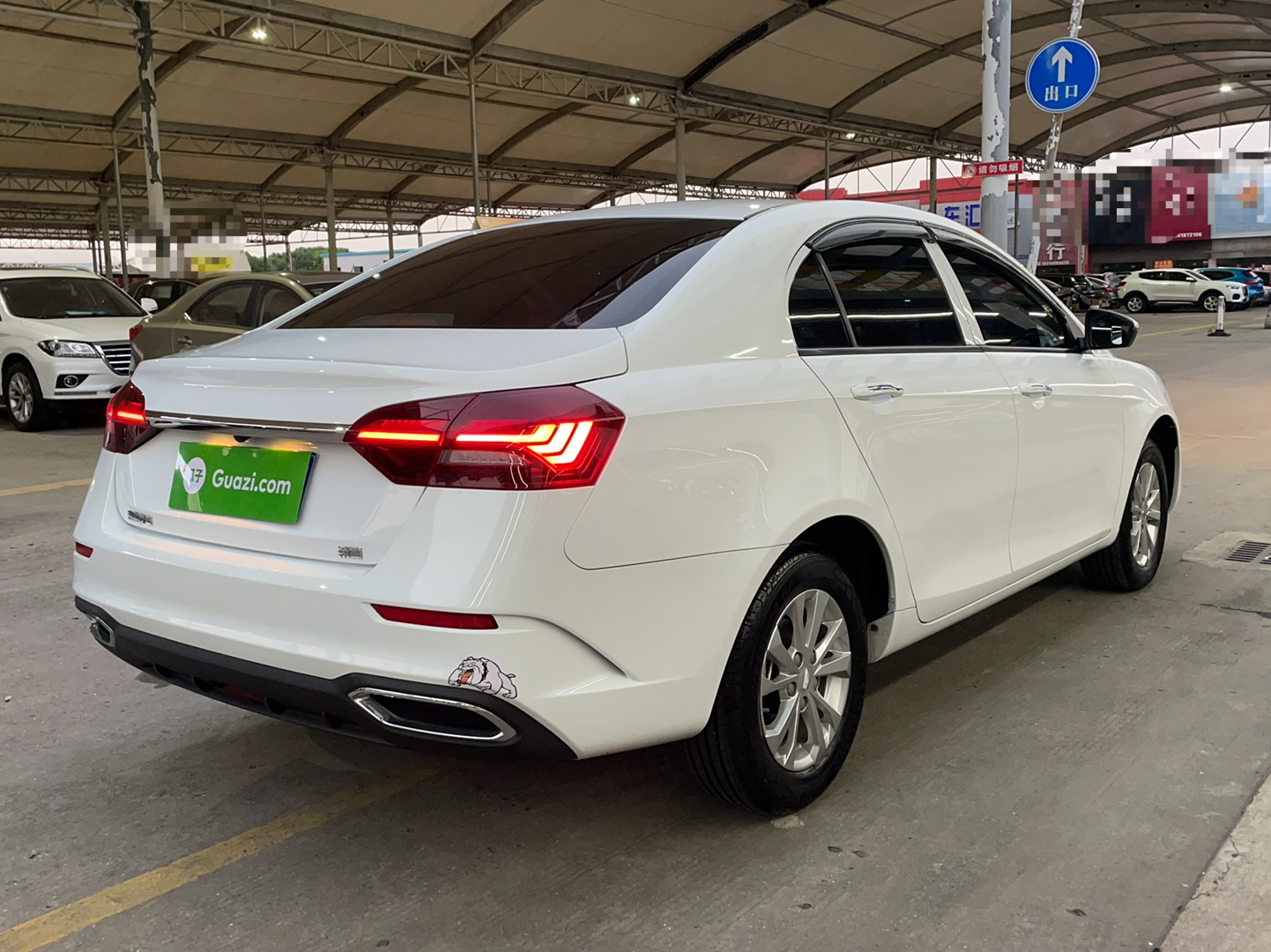 吉利汽车 帝豪 2021款 UP 1.5L 手动舒适型