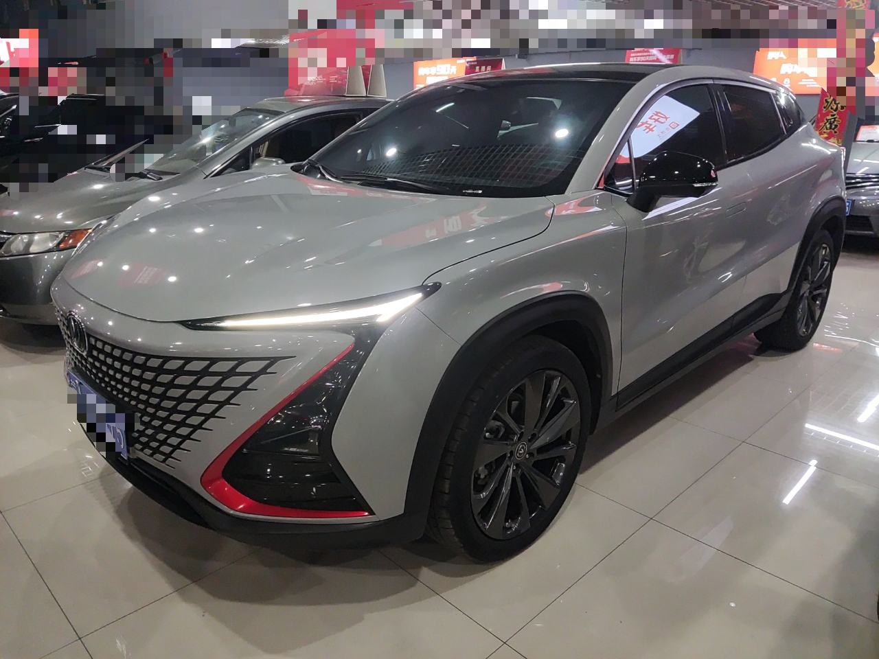 长安UNI-T 2020款 1.5T 尊贵型