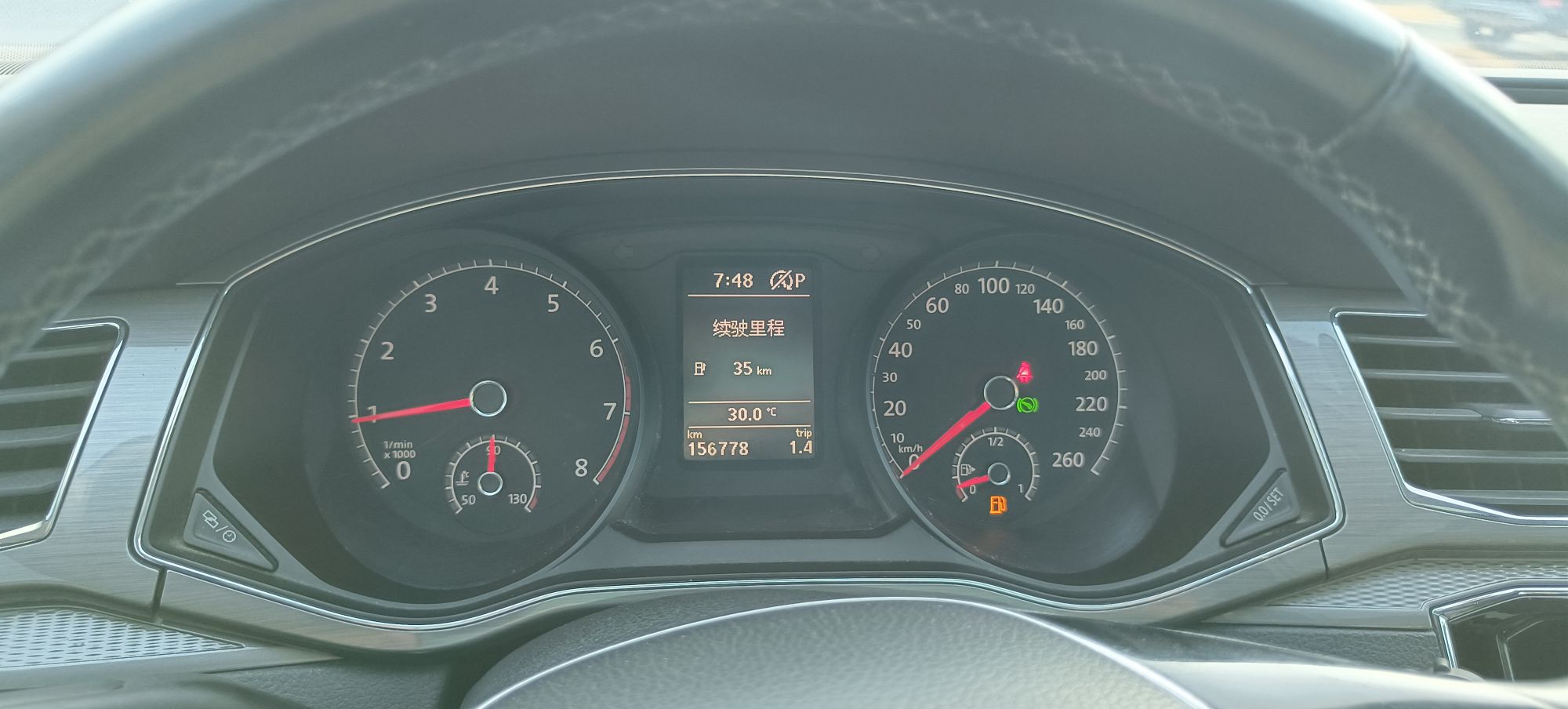 大众 帕萨特 2017款 330TSI DSG尊荣版