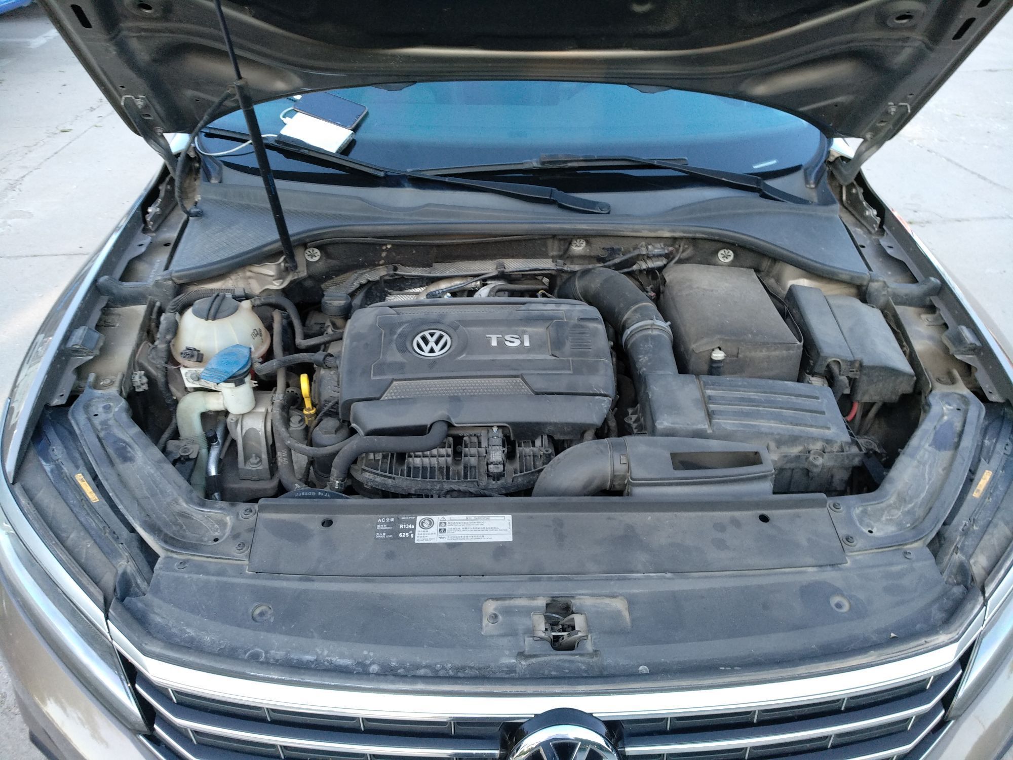 大众 帕萨特 2017款 330TSI DSG尊荣版