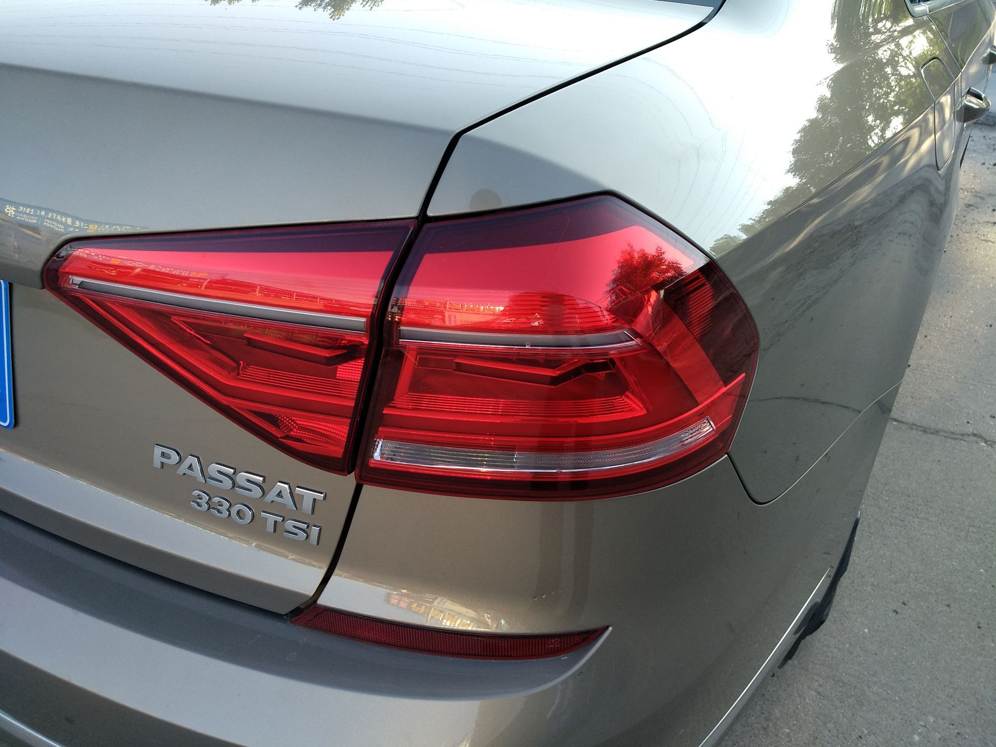 大众 帕萨特 2017款 330TSI DSG尊荣版