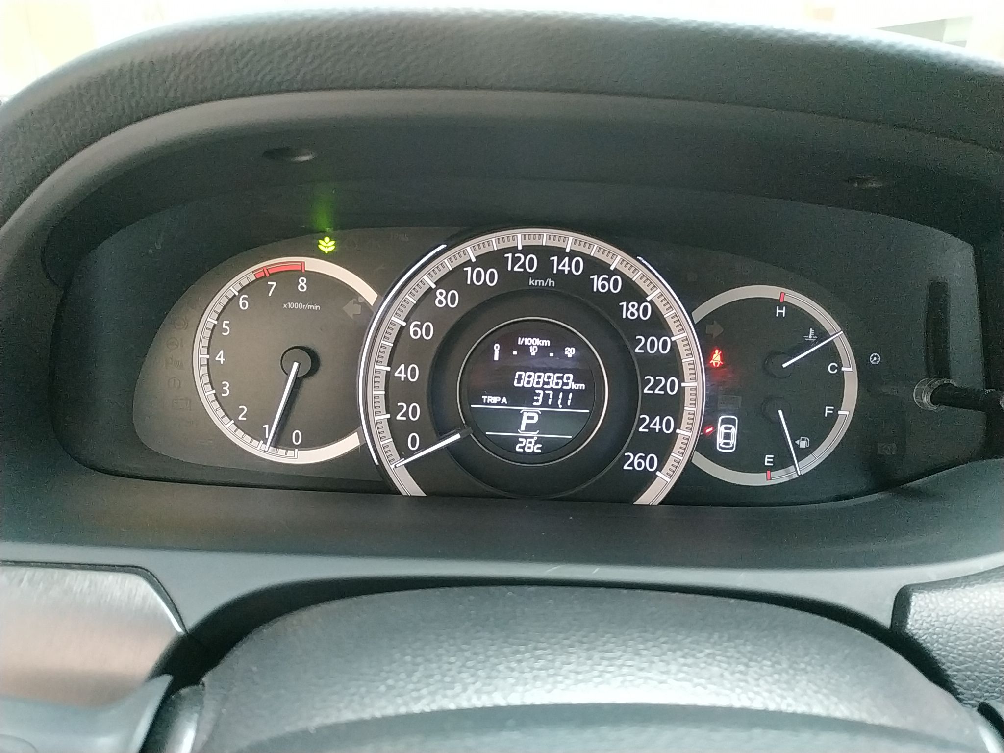 本田 雅阁 2014款 2.0L EX 豪华版