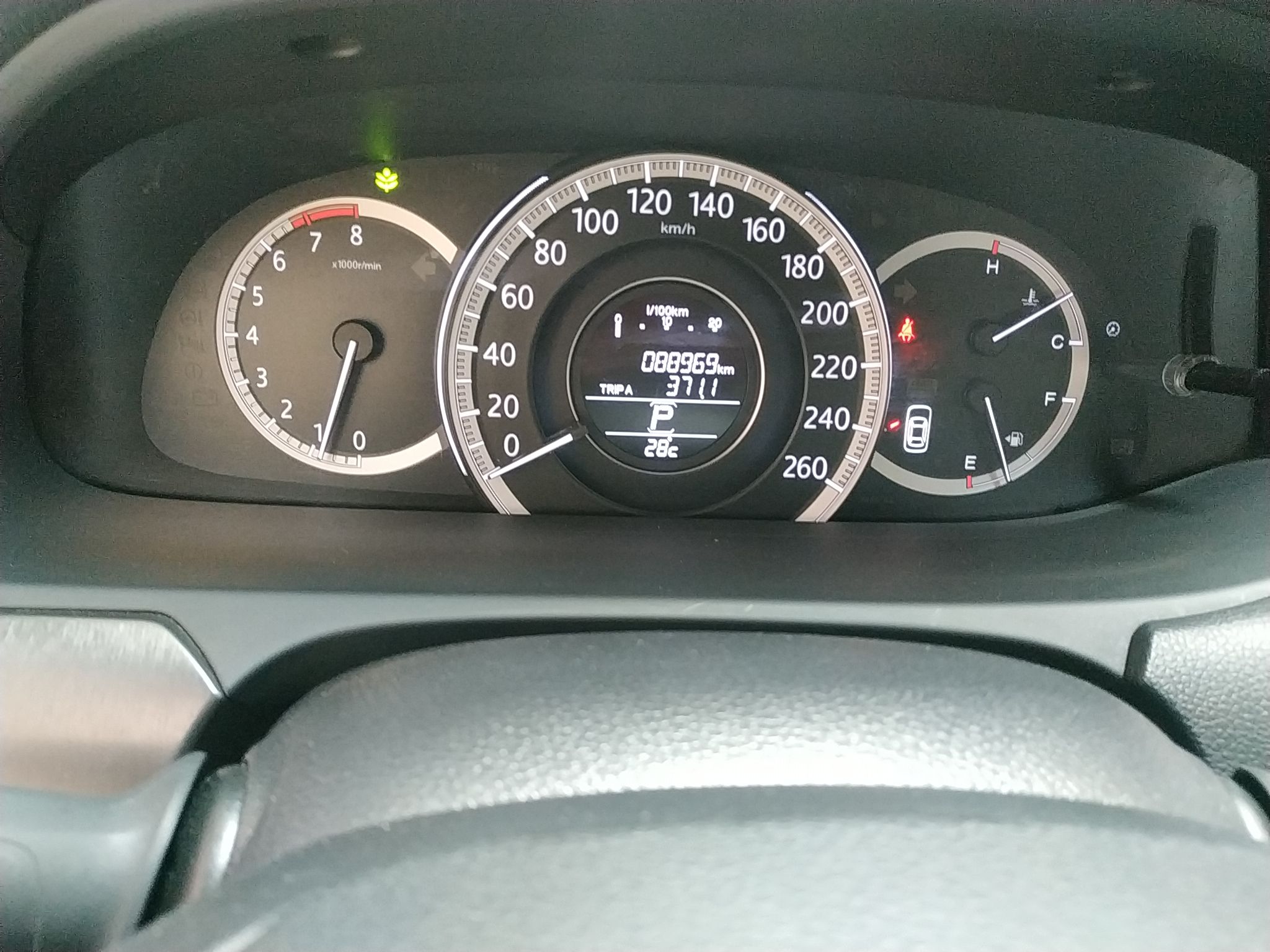 本田 雅阁 2014款 2.0L EX 豪华版