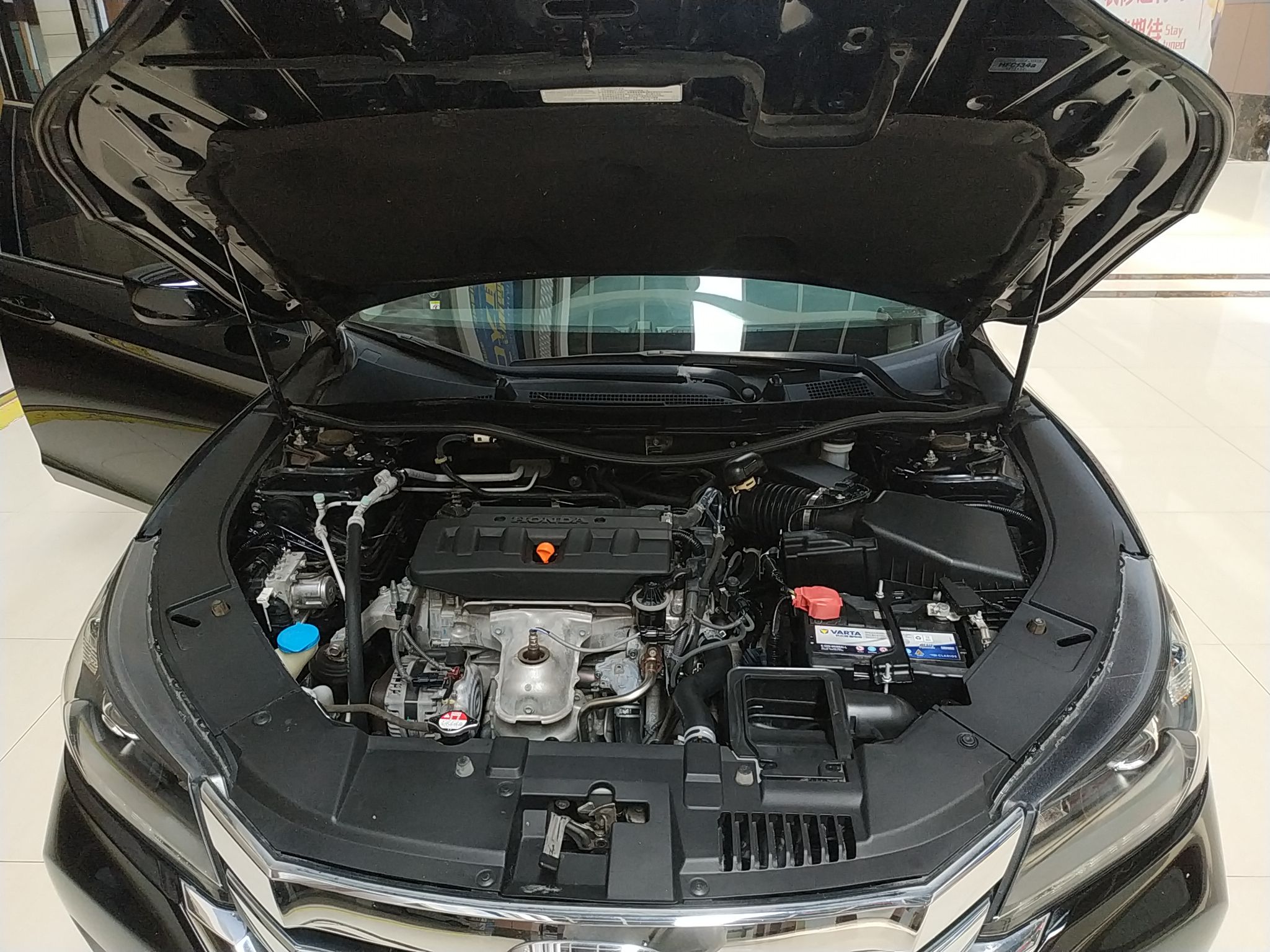 本田 雅阁 2014款 2.0L EX 豪华版