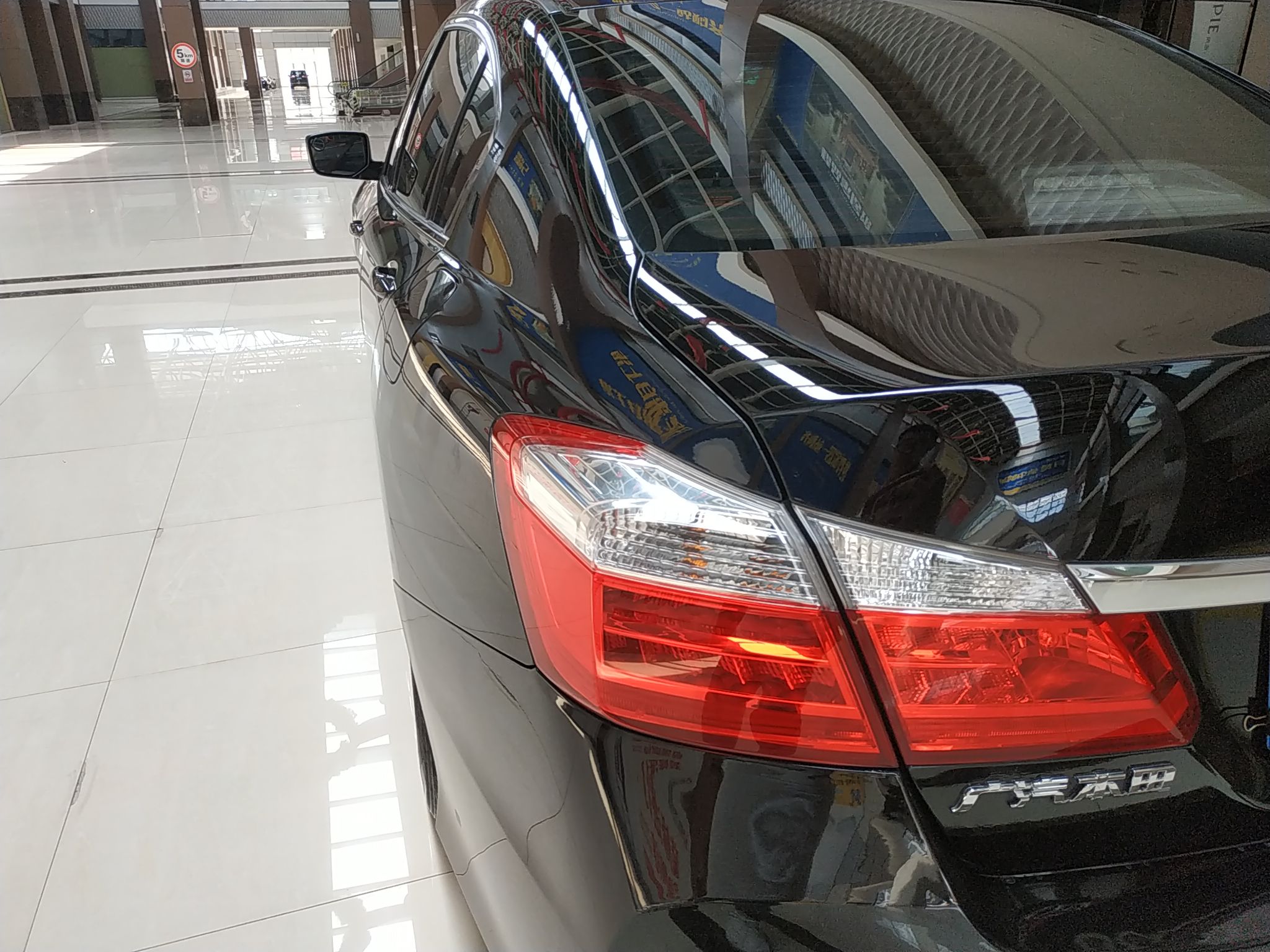 本田 雅阁 2014款 2.0L EX 豪华版