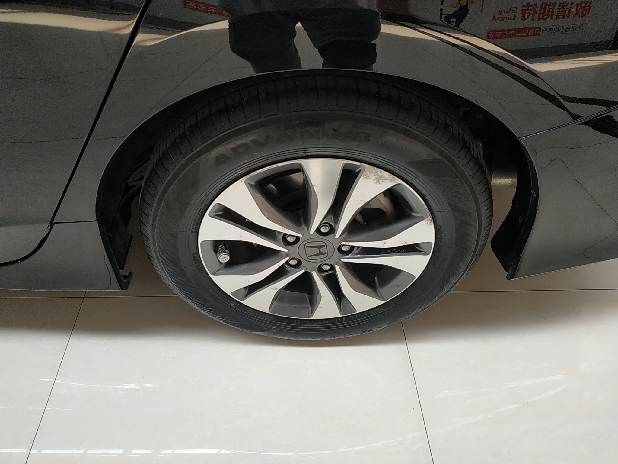 本田 雅阁 2014款 2.0L EX 豪华版