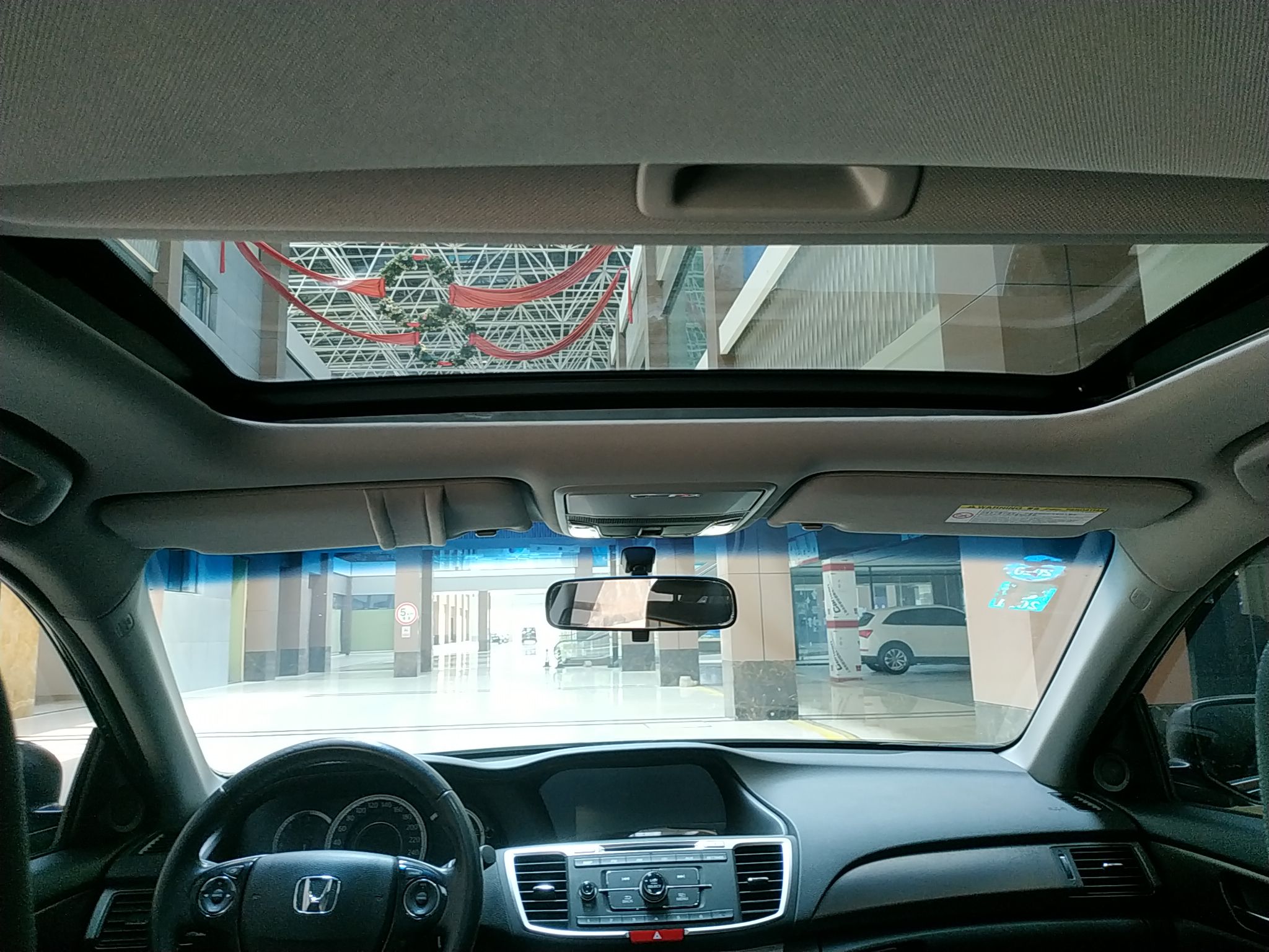 本田 雅阁 2014款 2.0L EX 豪华版