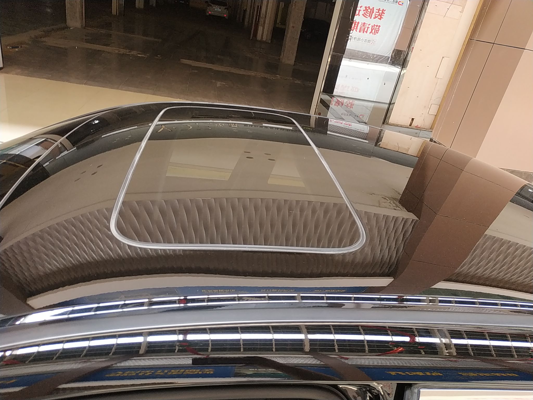 本田 雅阁 2014款 2.0L EX 豪华版