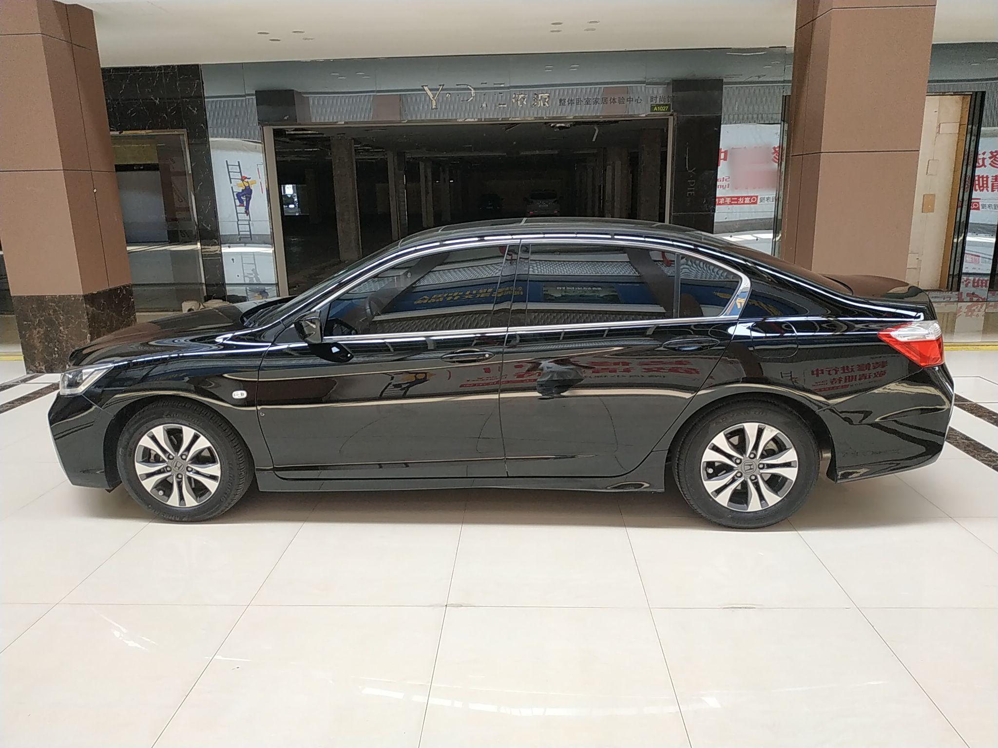 本田 雅阁 2014款 2.0L EX 豪华版