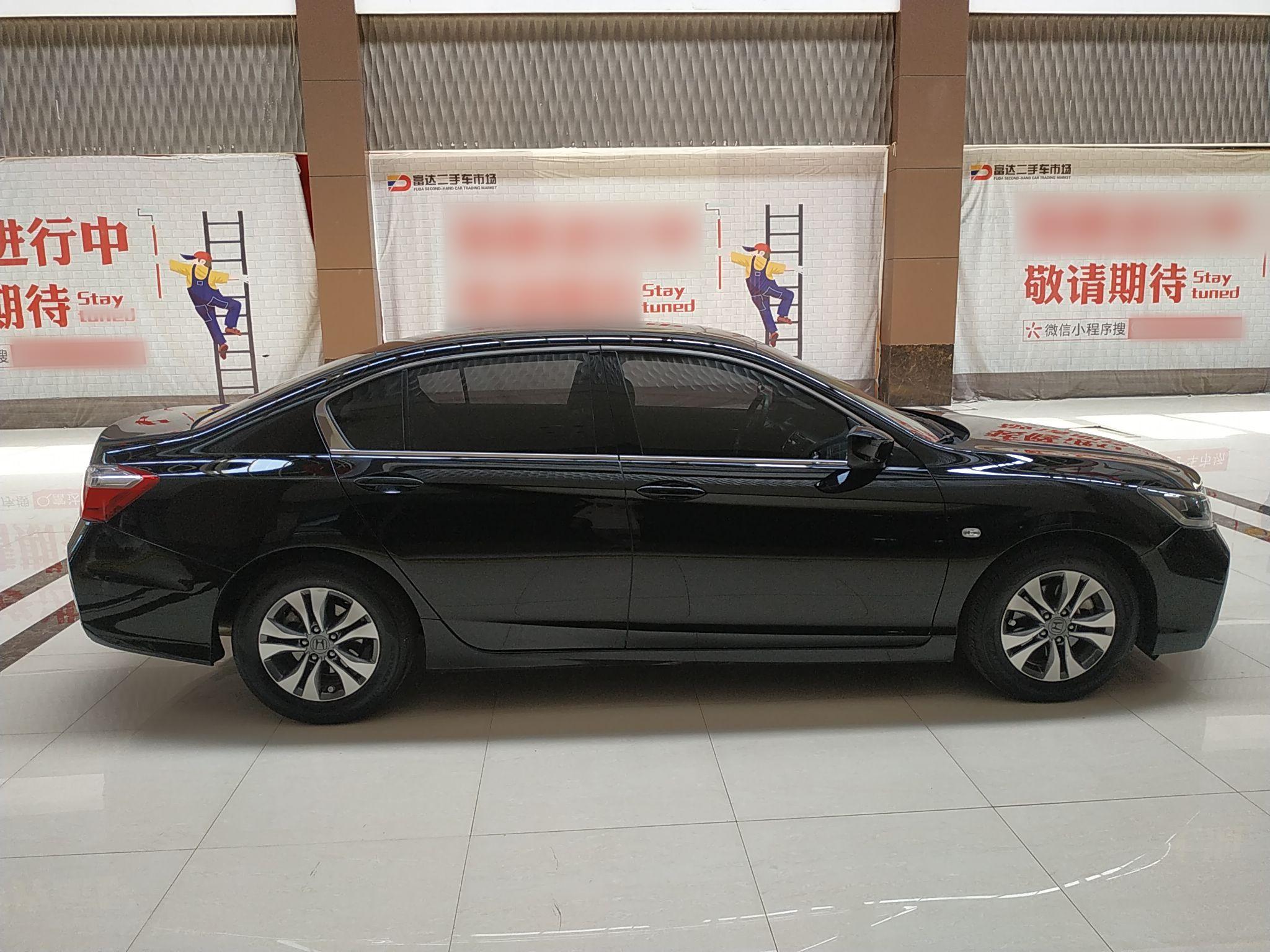 本田 雅阁 2014款 2.0L EX 豪华版