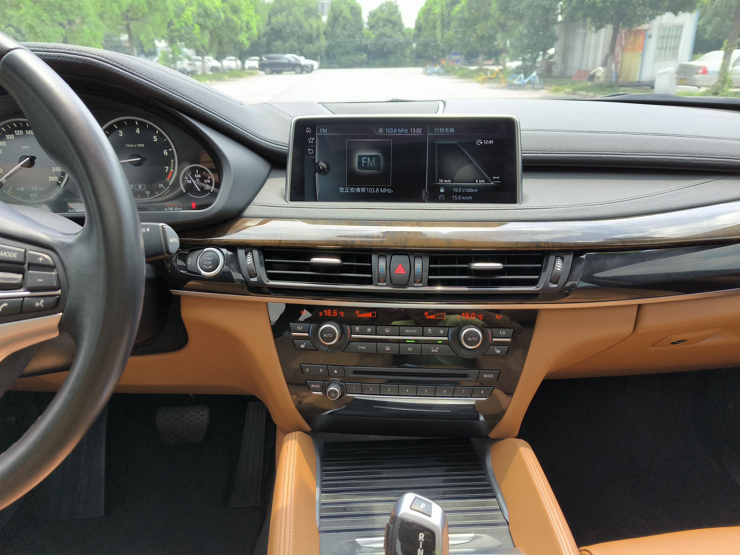 宝马X6 2017款 xDrive28i(进口)