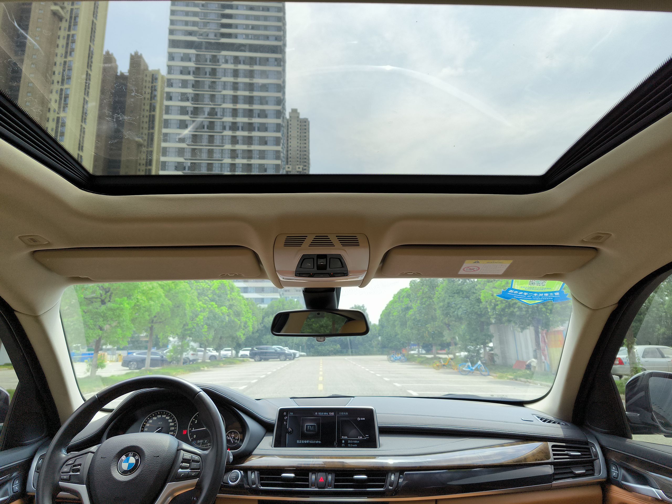 宝马X6 2017款 xDrive28i(进口)