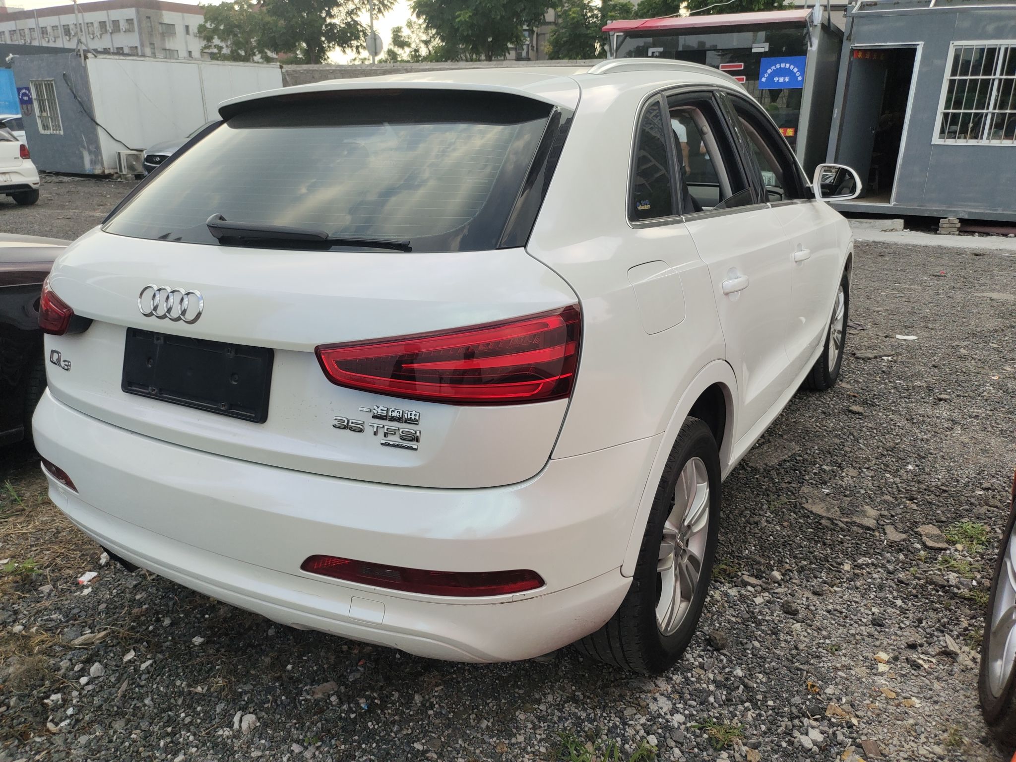 奥迪Q3 2013款 35 TFSI quattro 技术型