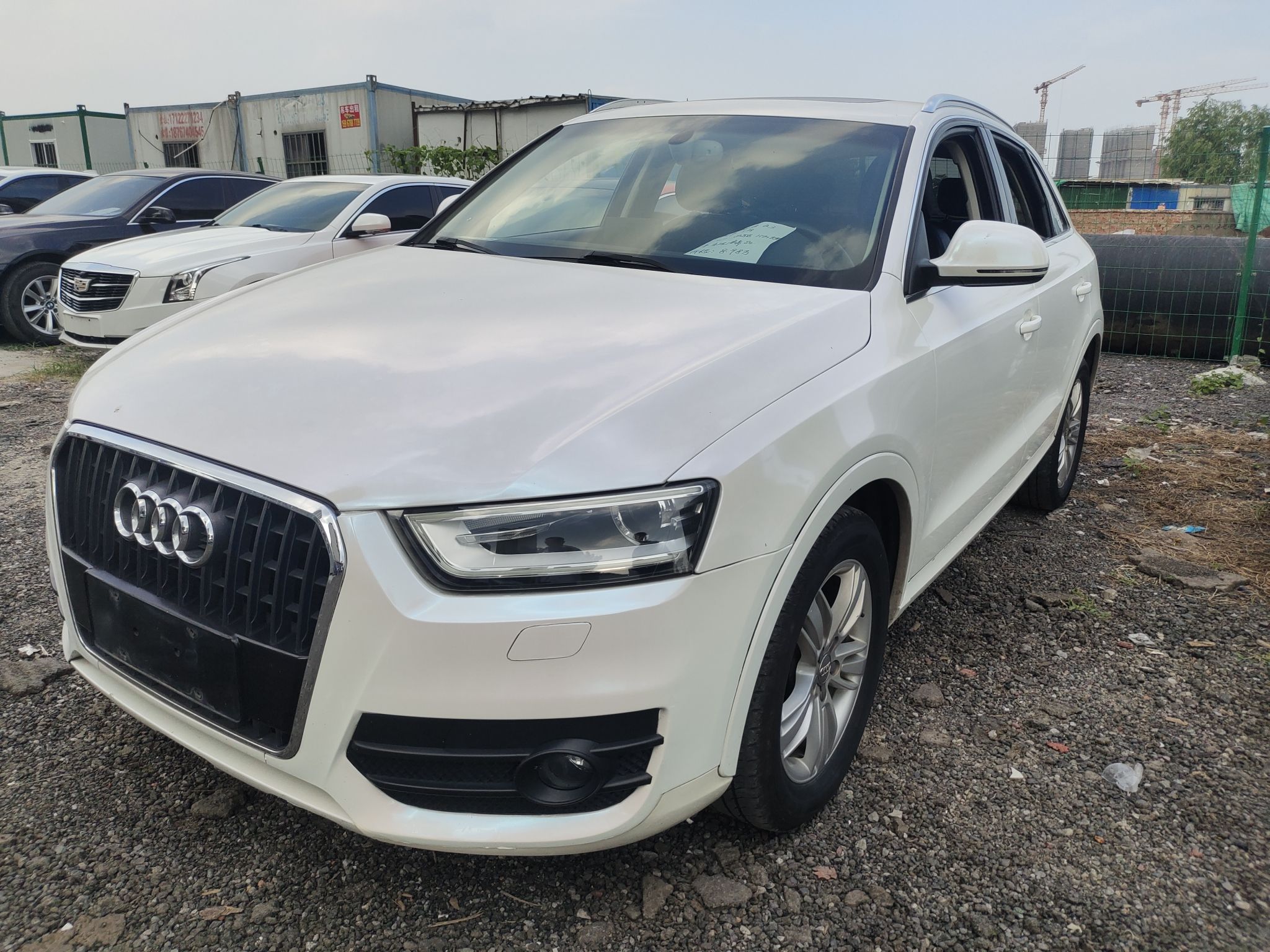 奥迪Q3 2013款 35 TFSI quattro 技术型