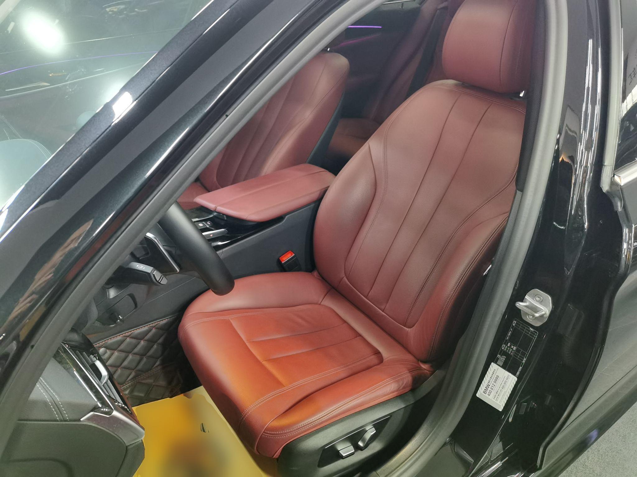 宝马5系 2020款 530Li 领先型 M运动套装