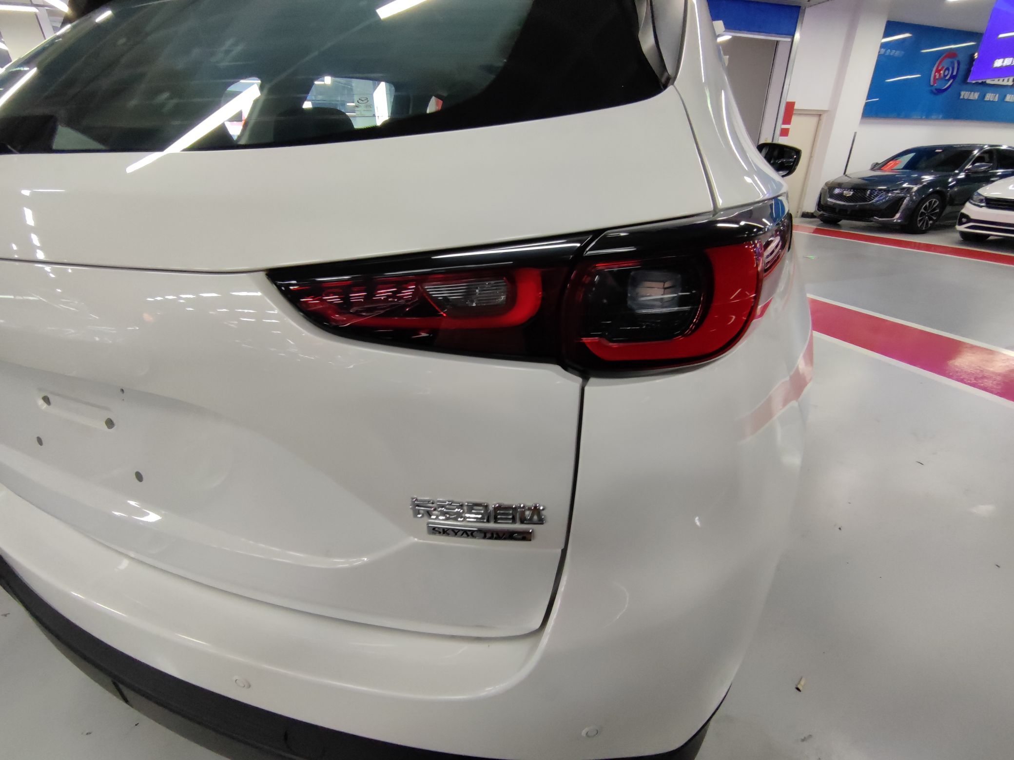 马自达CX-5 2022款 2.0L 自动两驱智雅型