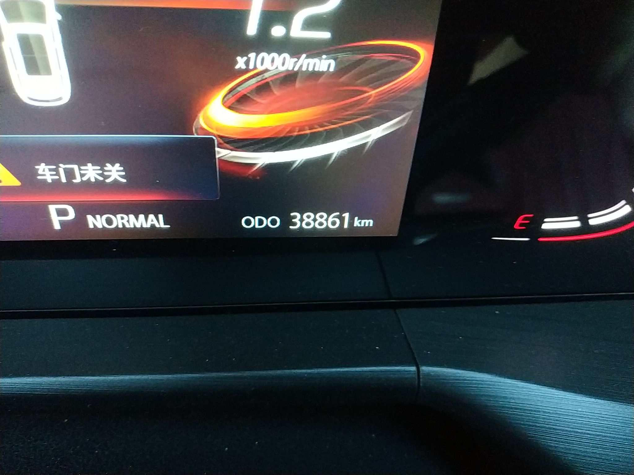 长安CS75 PLUS 2021款 1.5T 自动豪华型